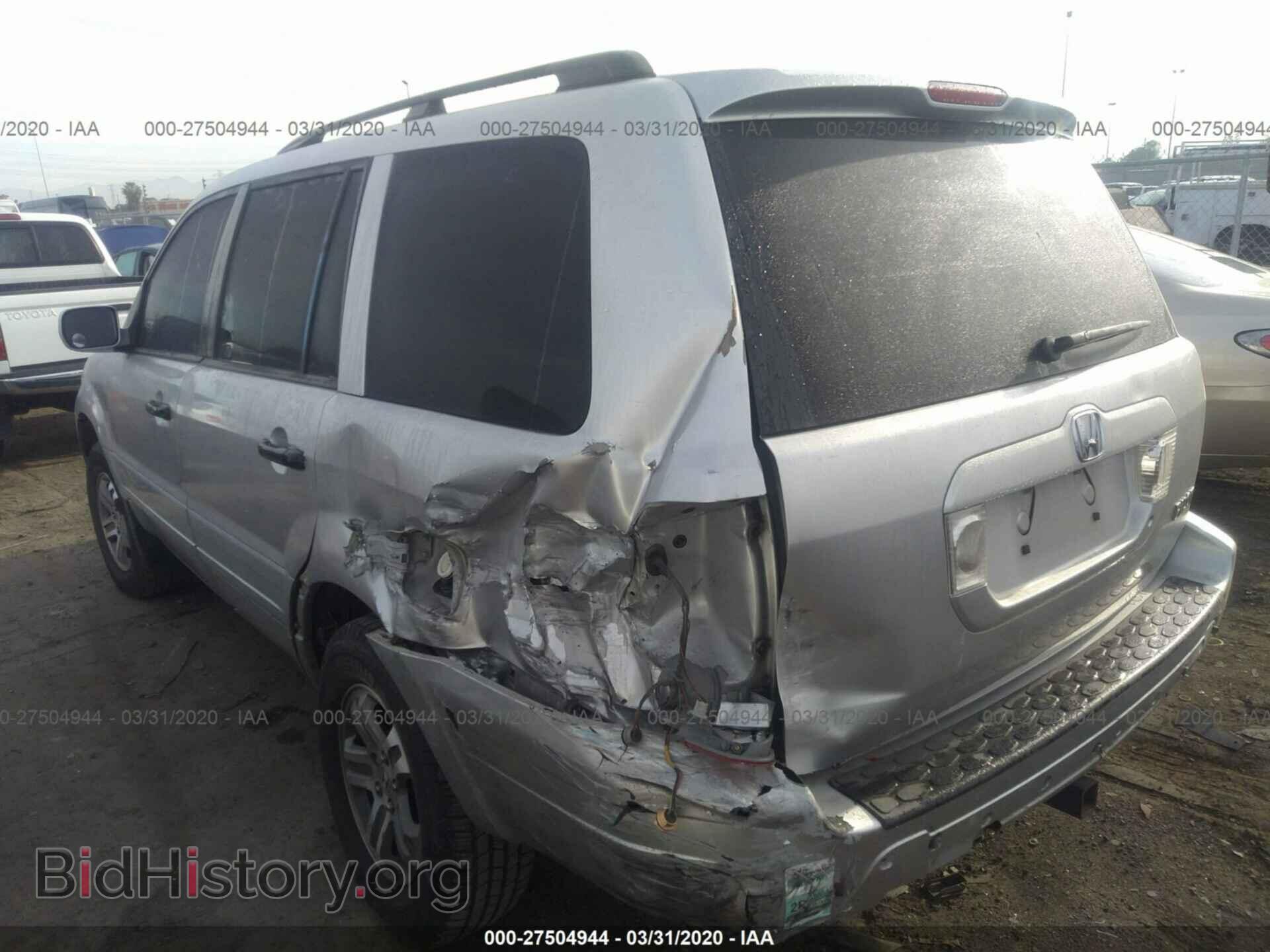 2005 HONDA PILOT - VIN: 2HKYF18585H511795 - Фото 3