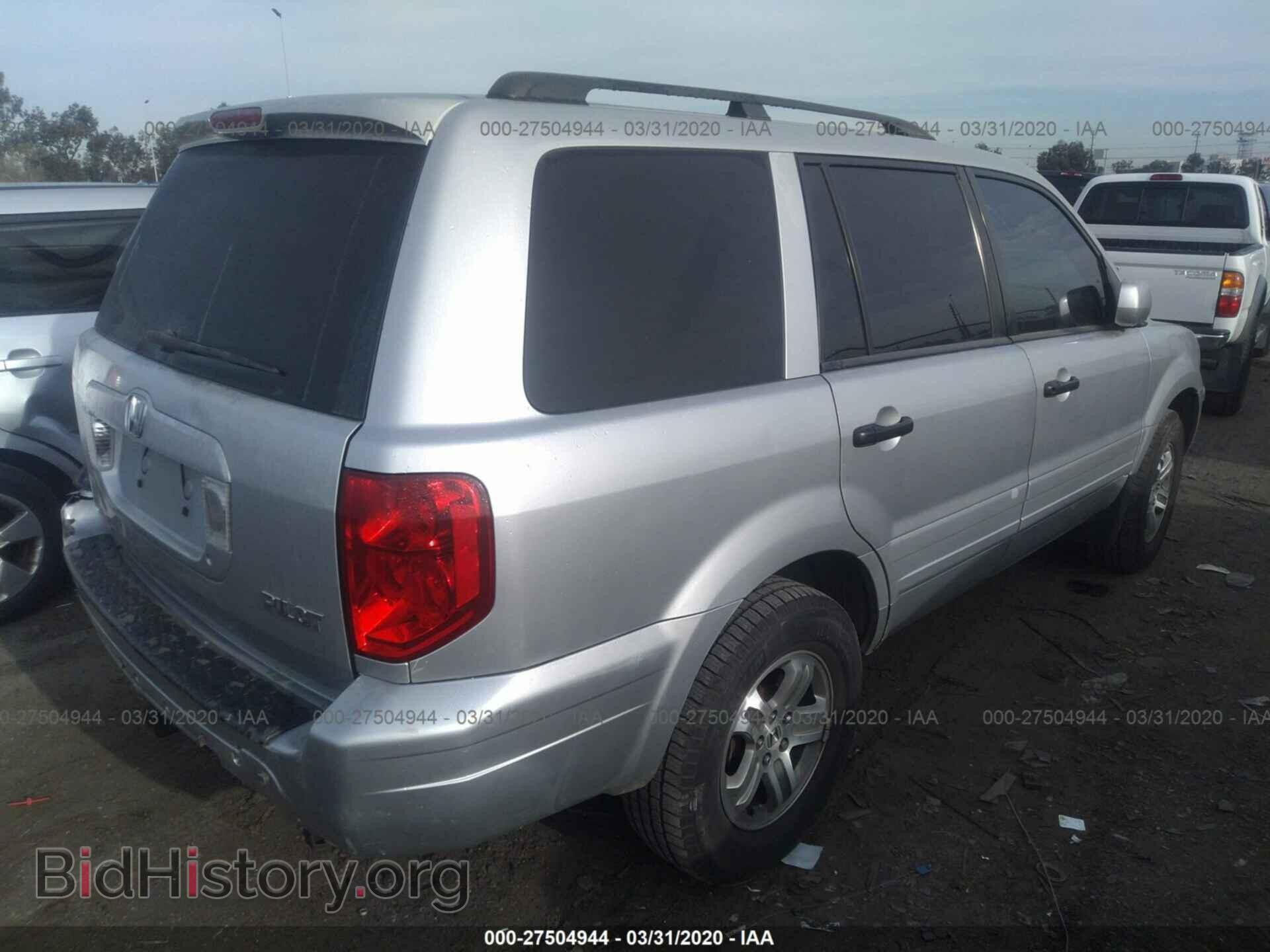 2005 HONDA PILOT - VIN: 2HKYF18585H511795 - Фото 4