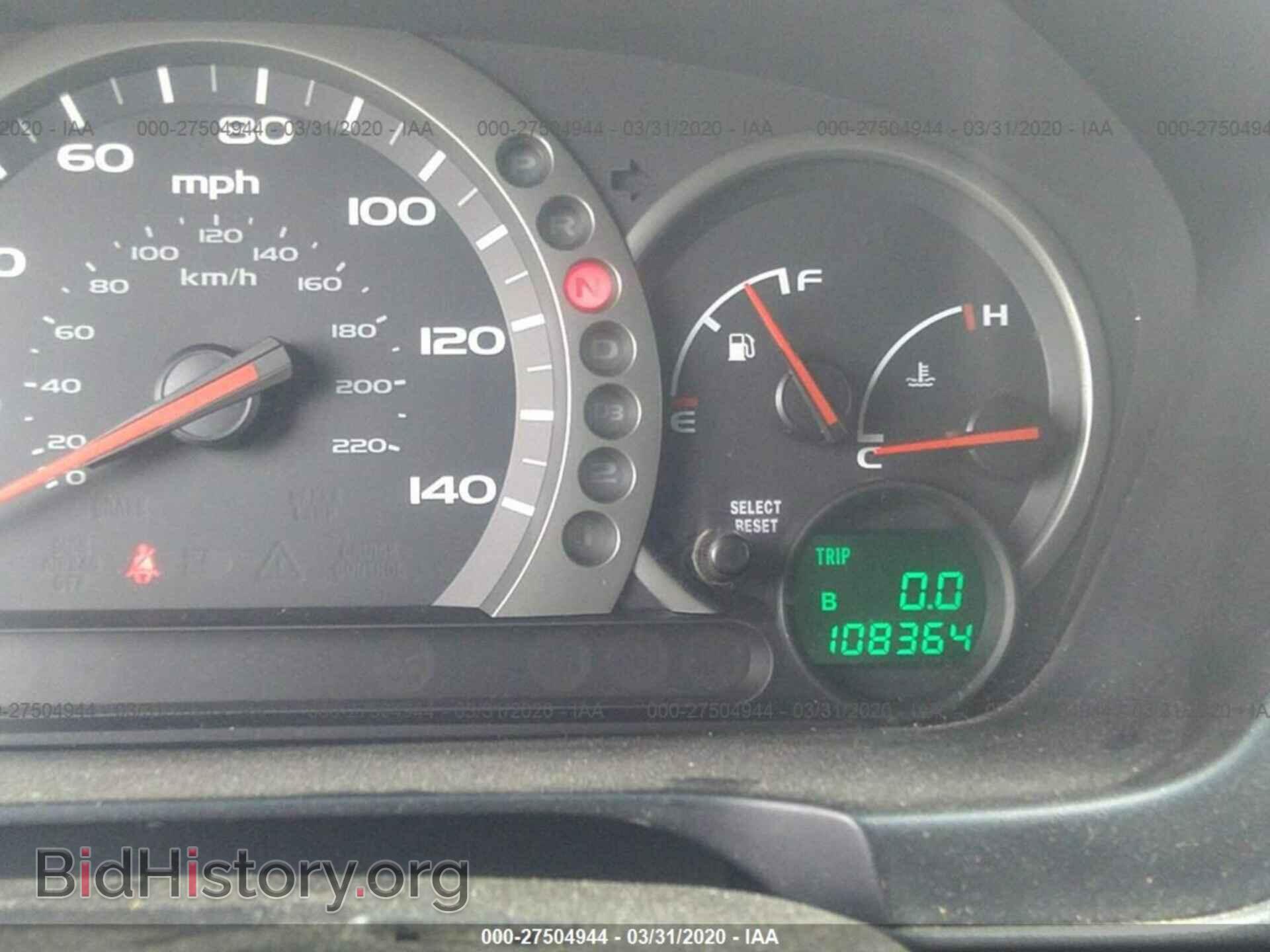 2005 HONDA PILOT - VIN: 2HKYF18585H511795 - Фото 7