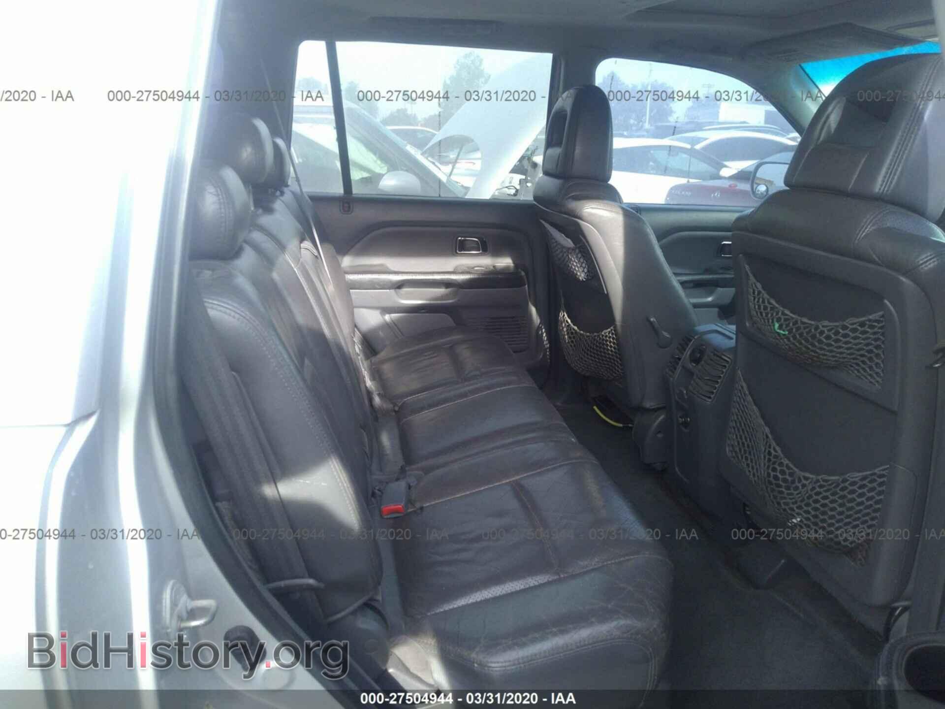 2005 HONDA PILOT - VIN: 2HKYF18585H511795 - Фото 8