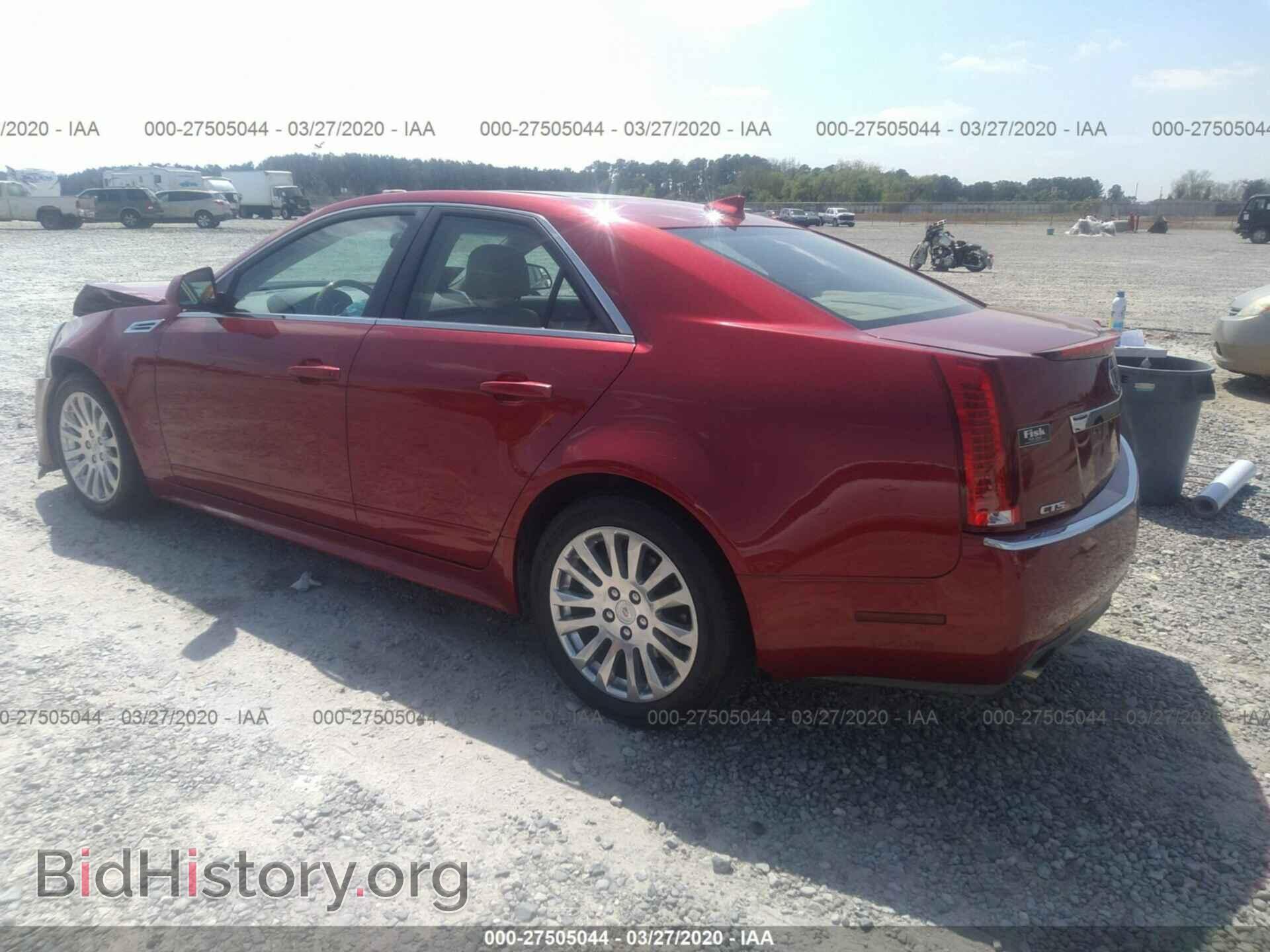 2010 CADILLAC CTS - VIN: 1G6DP5EV9A0131155 - Фото 3