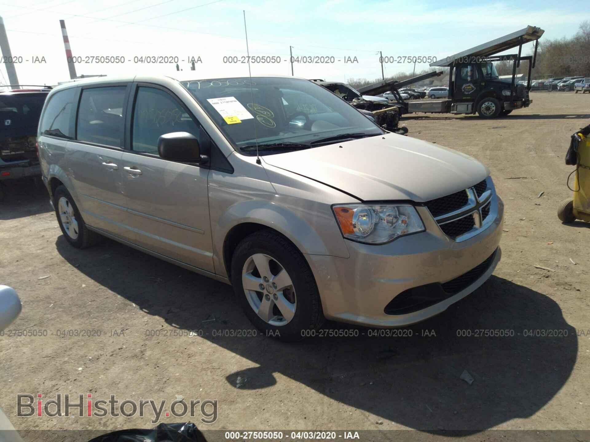 Фотография 2C4RDGBG8DR808915 - DODGE GRAND CARAVAN 2013