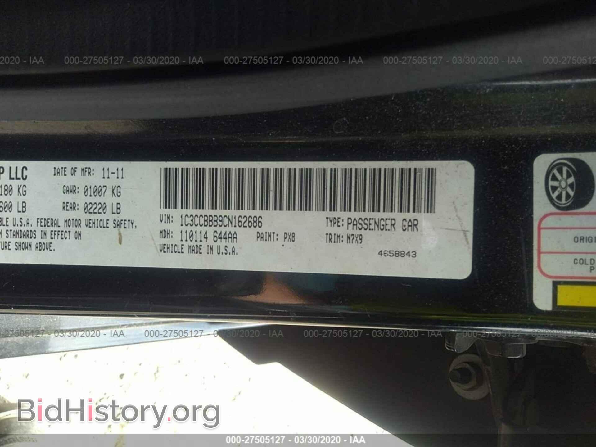 2012 CHRYSLER 200 - VIN: 1C3CCBBB9CN162686 - Photo 9
