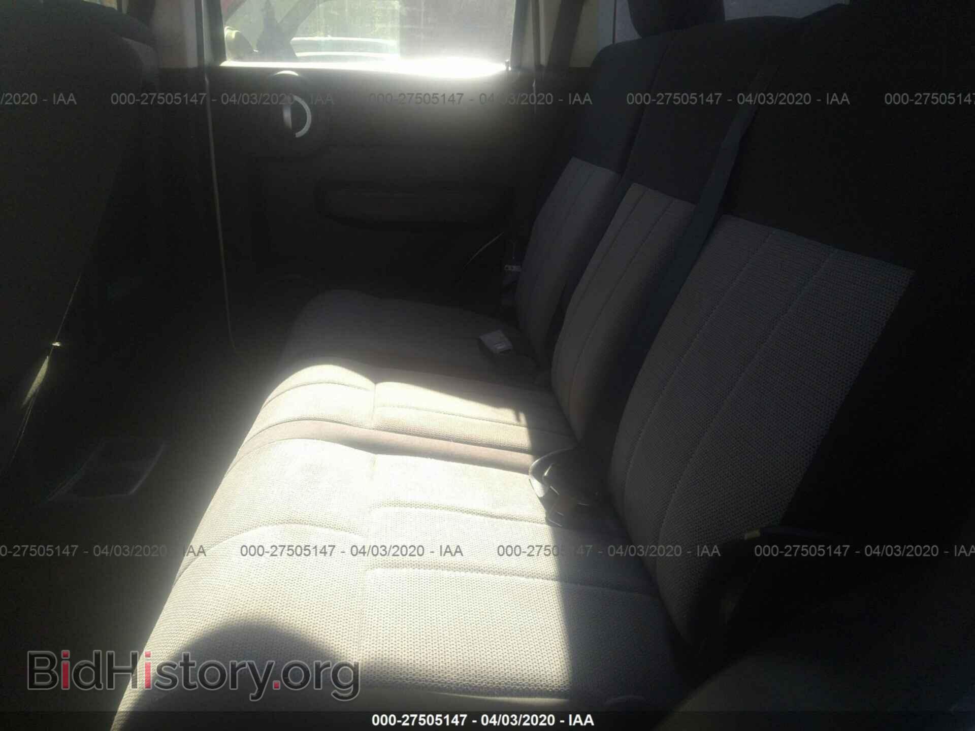 2008 DODGE NITRO - VIN: 1D8GT28K08W114128 - Фото 8