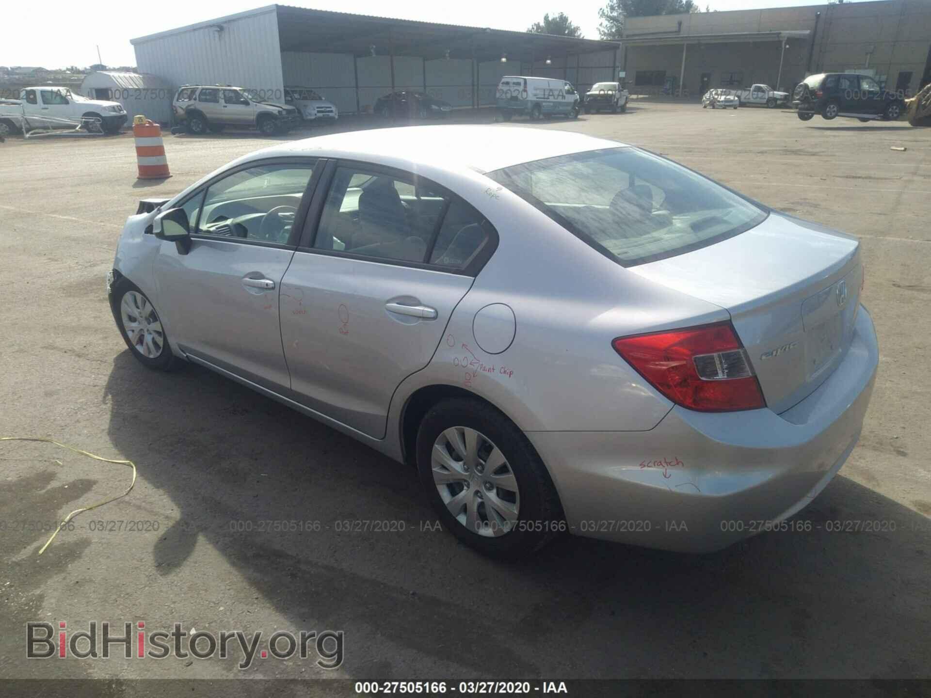 2012 HONDA CIVIC - VIN: 19XFB2F57CE365161 - Photo 3