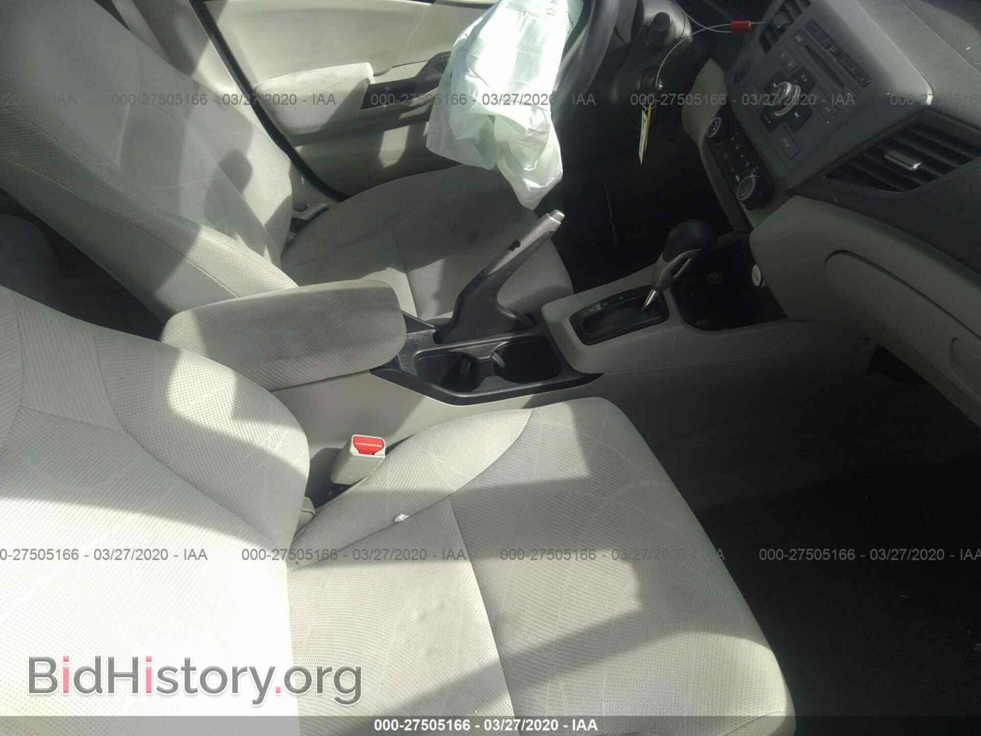 2012 HONDA CIVIC - VIN: 19XFB2F57CE365161 - Photo 5