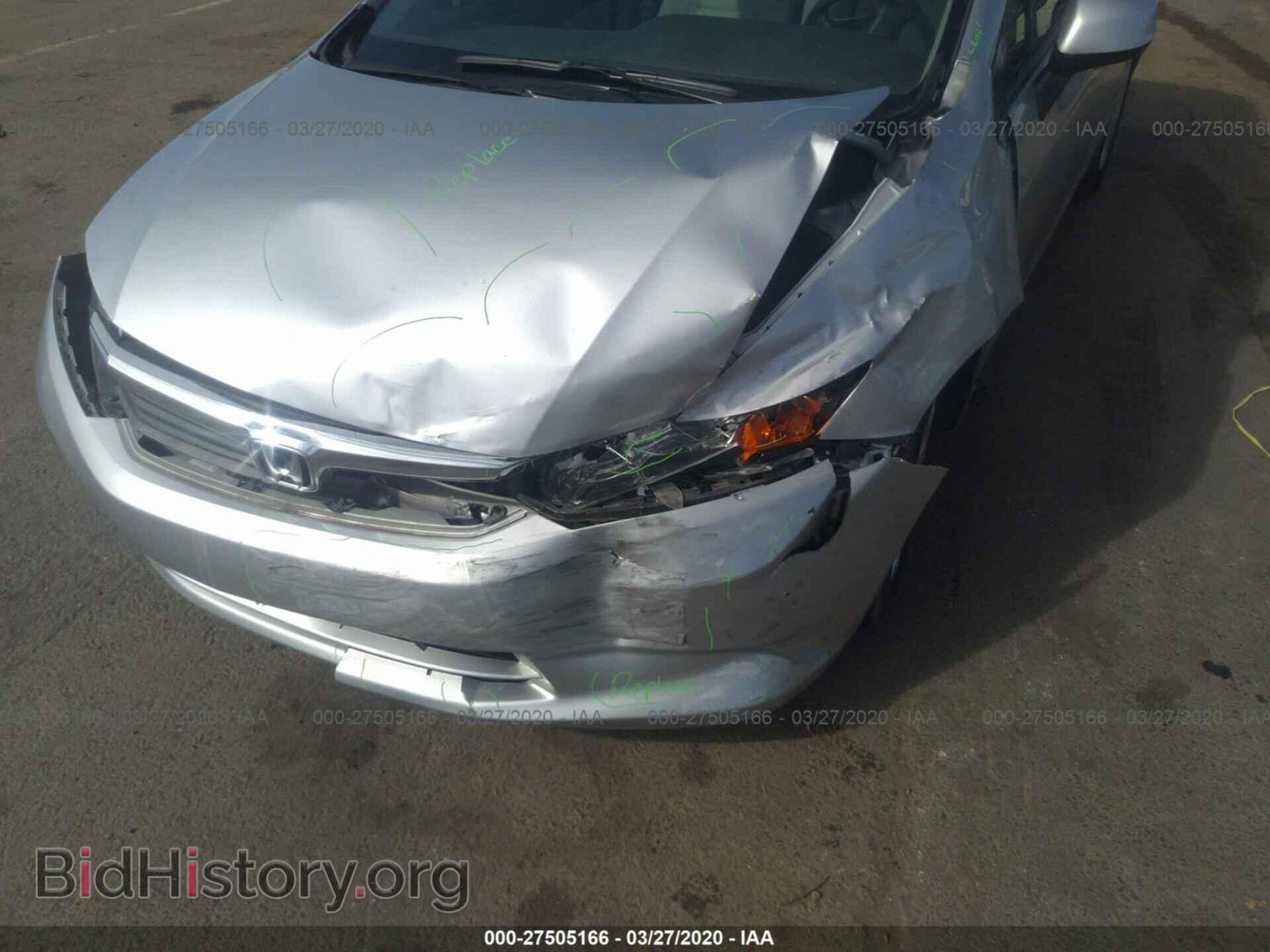 2012 HONDA CIVIC - VIN: 19XFB2F57CE365161 - Photo 6