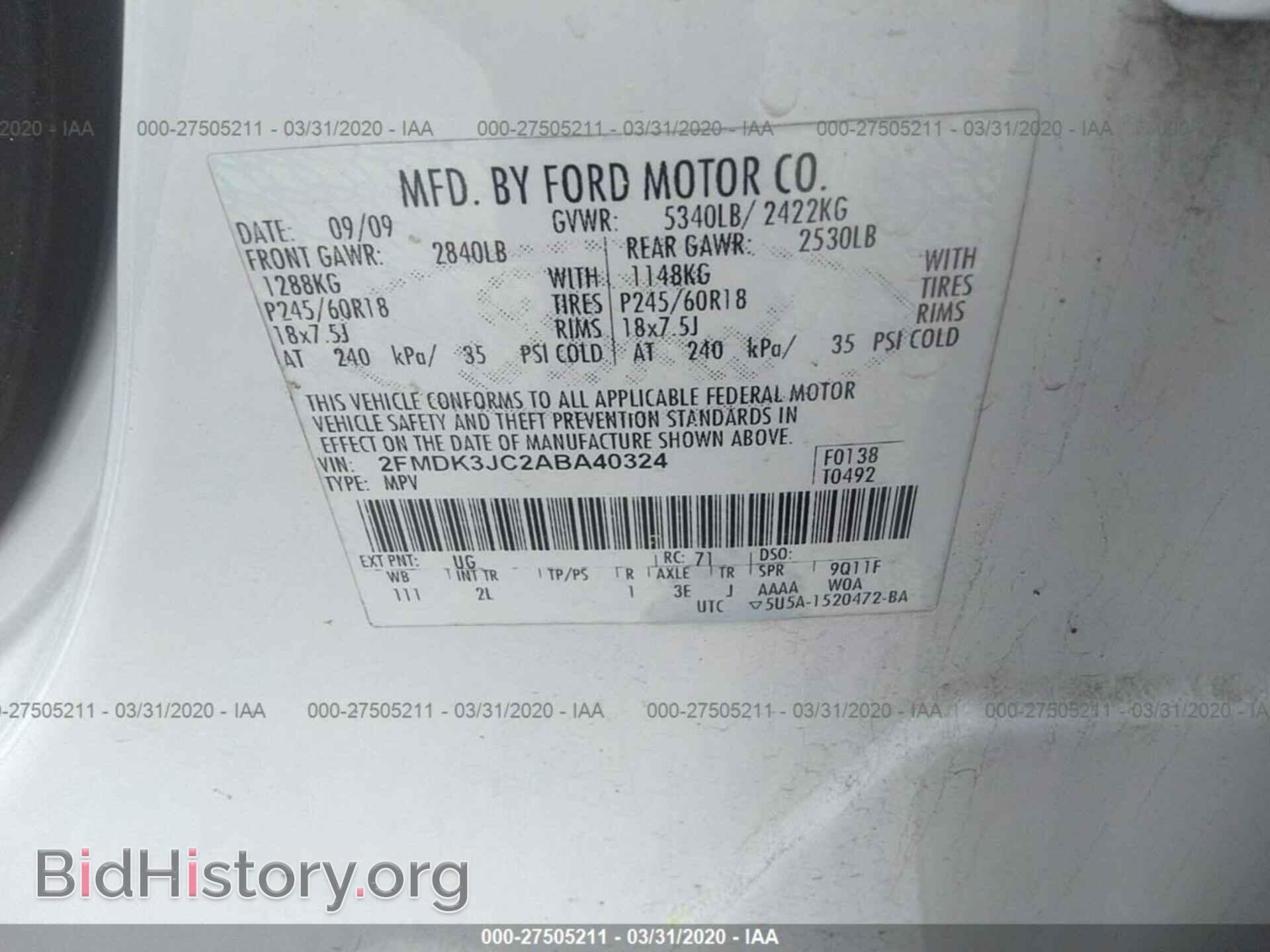 2010 FORD EDGE - VIN: 2FMDK3JC2ABA40324 - Фото 9