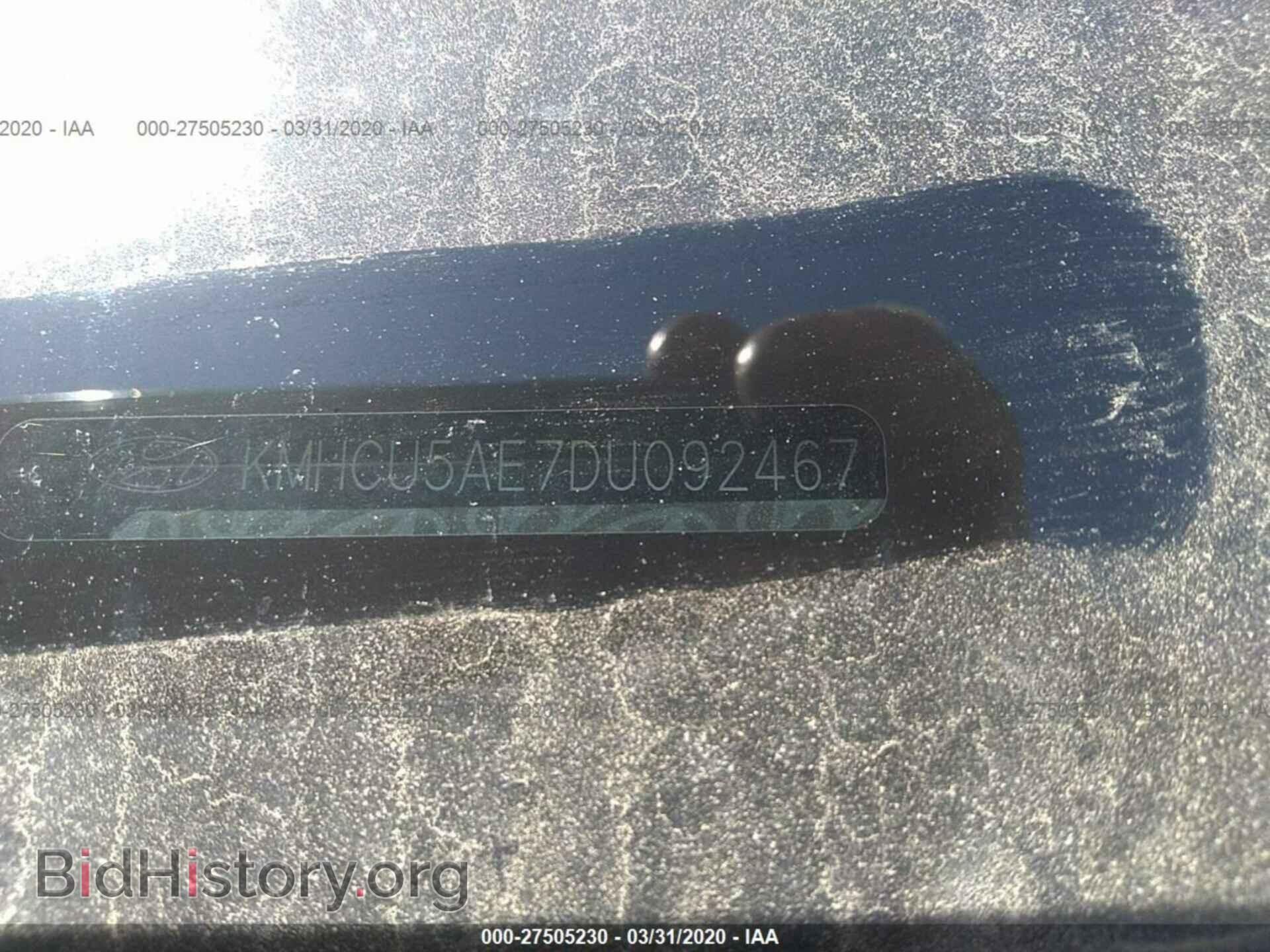 2013 HYUNDAI ACCENT - VIN: KMHCU5AE7DU092467 - Фото 9