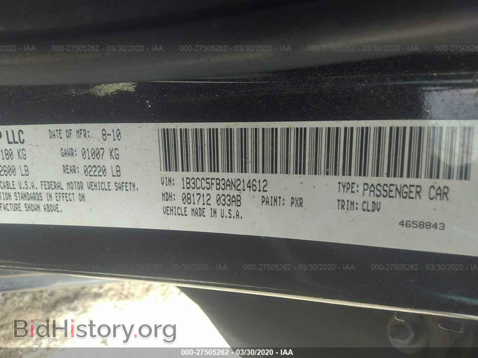 2010 DODGE AVENGER - VIN: 1B3CC5FB3AN214612 - Фото 9