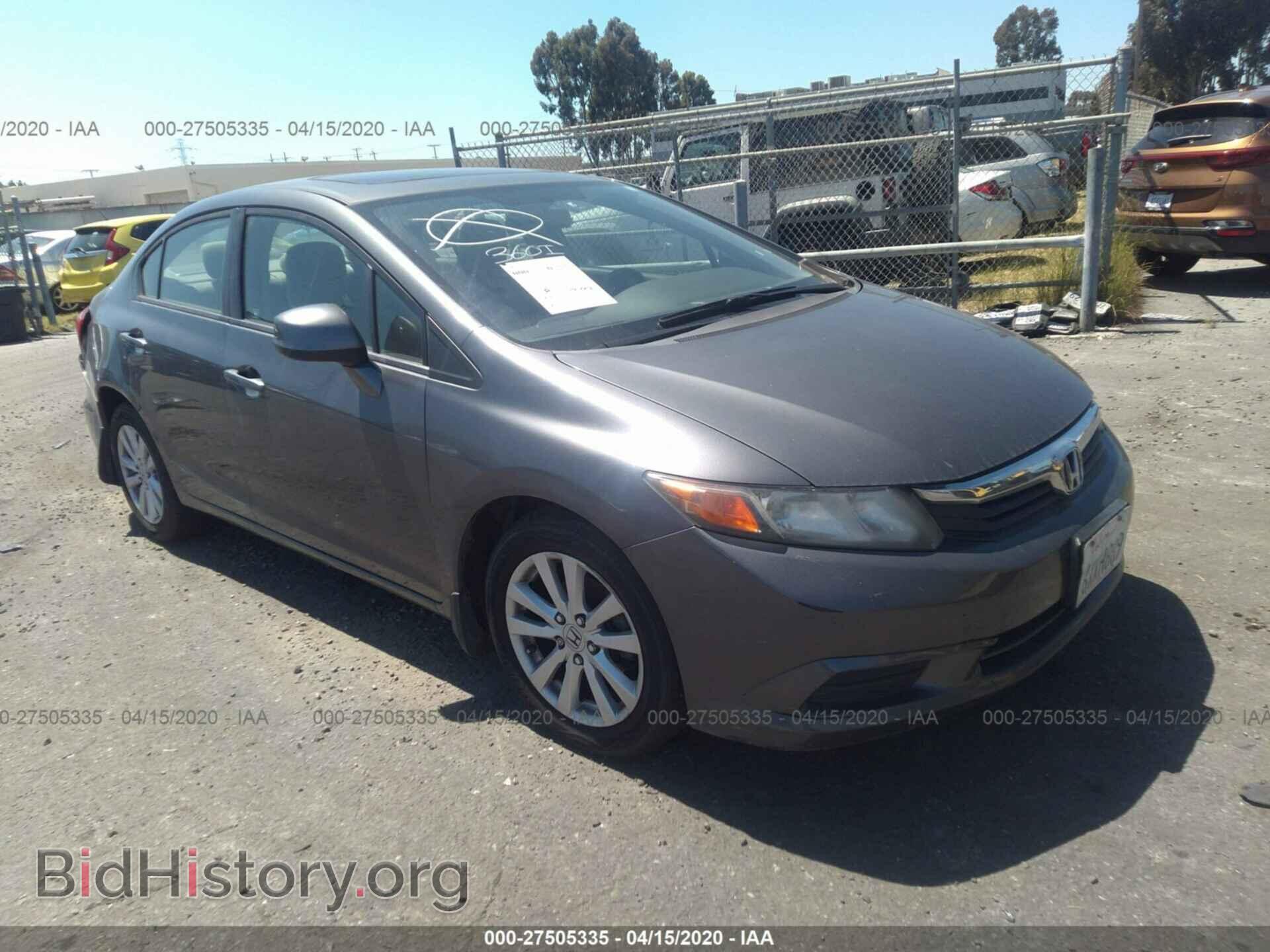 Фотография 19XFB2F83CE372859 - HONDA CIVIC 2012