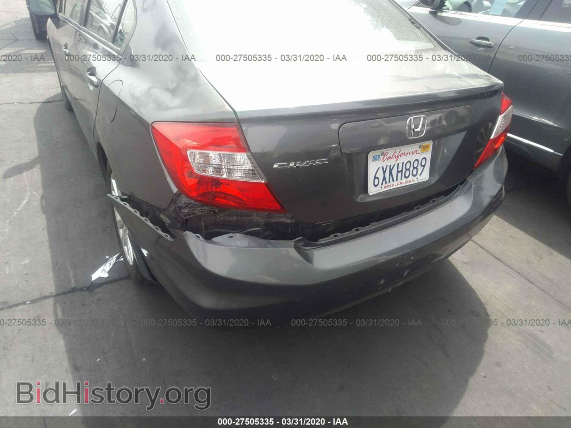 2012 HONDA CIVIC - VIN: 19XFB2F83CE372859 - Фото 6