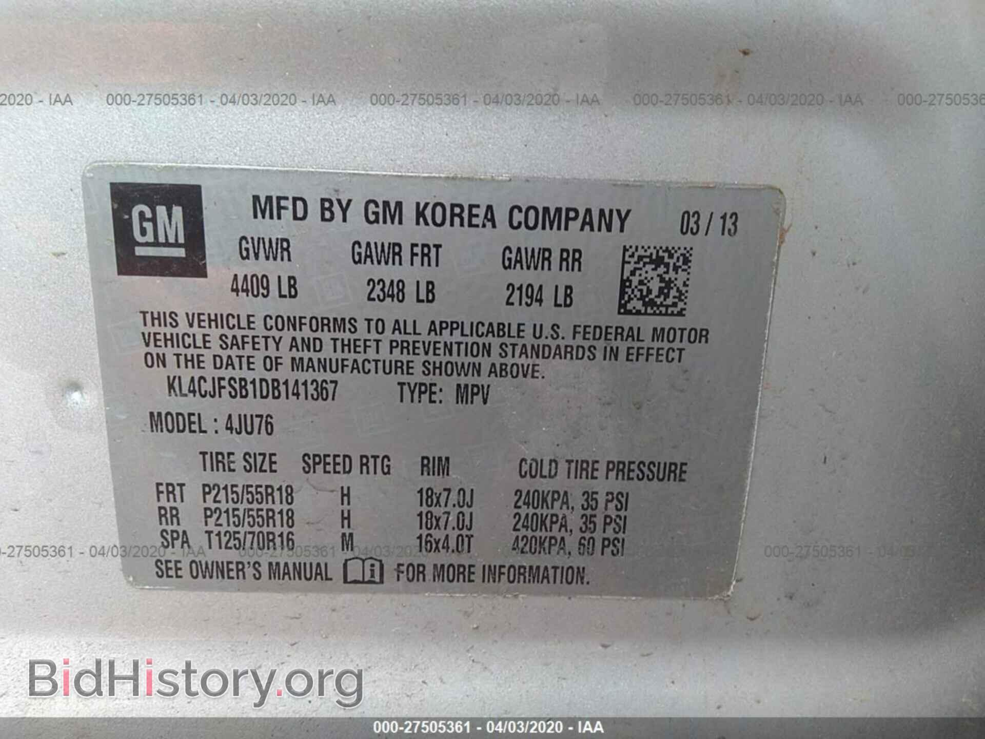 2013 BUICK ENCORE - VIN: KL4CJFSB1DB141367 - Photo 9