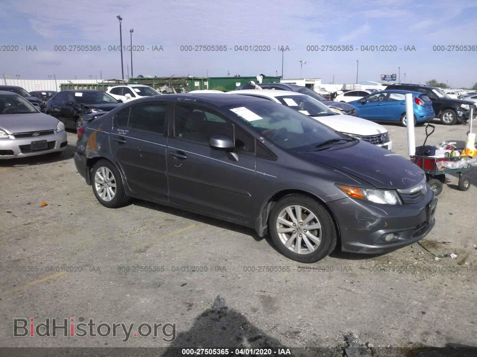 Фотография 2HGFB2F88CH573047 - HONDA CIVIC 2012