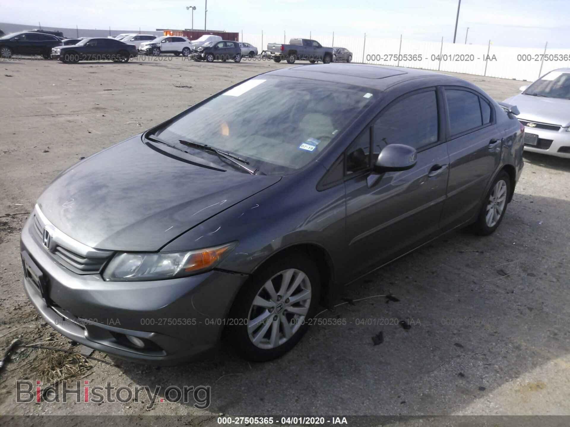 2012 HONDA CIVIC - VIN: 2HGFB2F88CH573047 - Фото 2