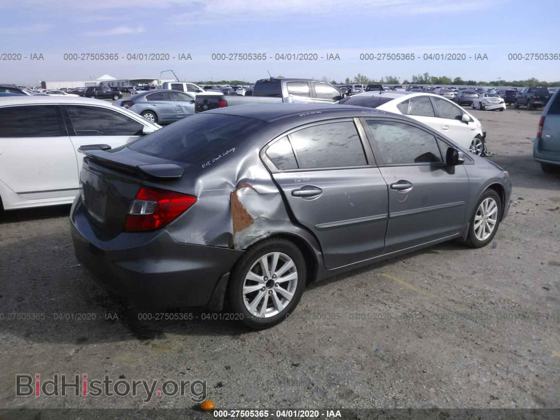 2012 HONDA CIVIC - VIN: 2HGFB2F88CH573047 - Фото 4