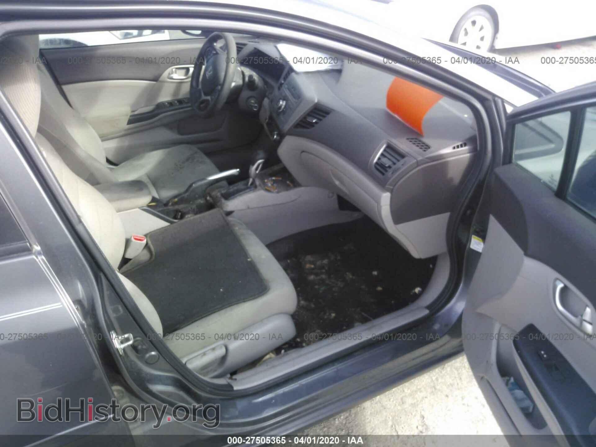 2012 HONDA CIVIC - VIN: 2HGFB2F88CH573047 - Фото 5