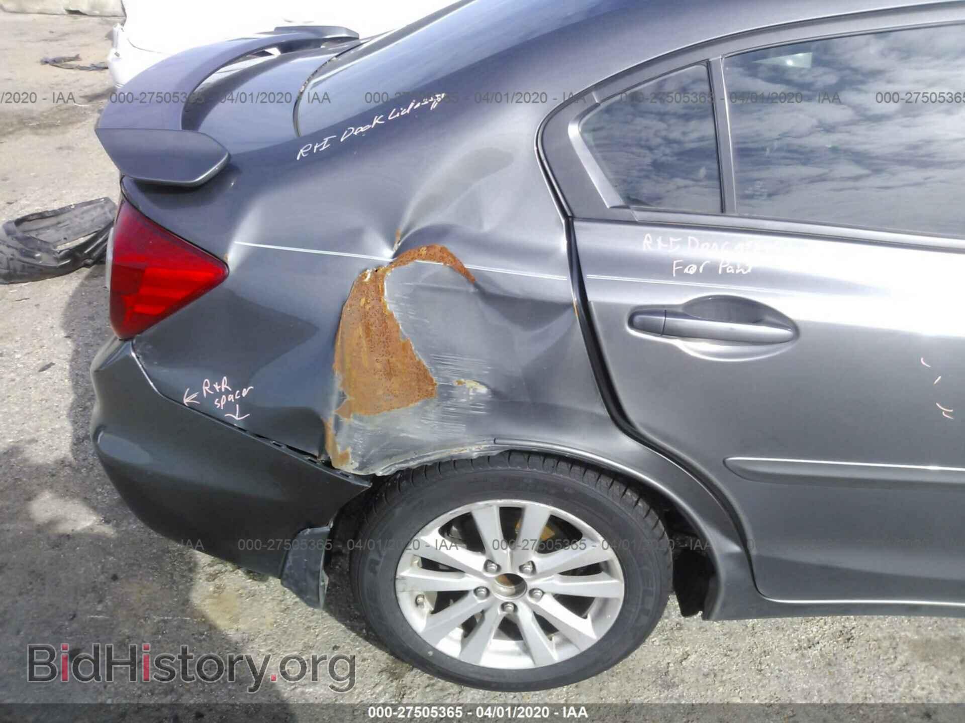 2012 HONDA CIVIC - VIN: 2HGFB2F88CH573047 - Фото 6