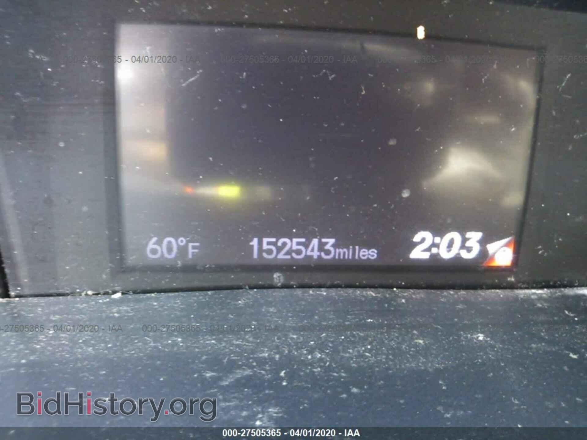 2012 HONDA CIVIC - VIN: 2HGFB2F88CH573047 - Фото 7