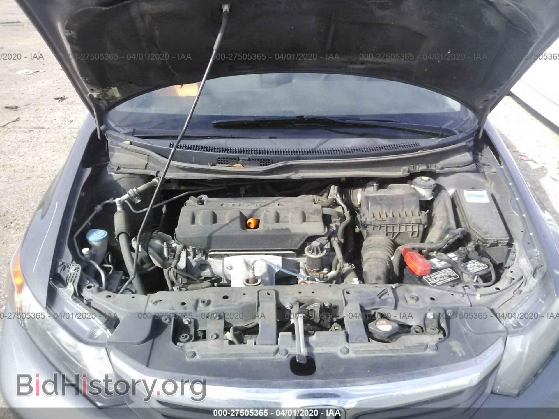 2012 HONDA CIVIC - VIN: 2HGFB2F88CH573047 - Фото 10