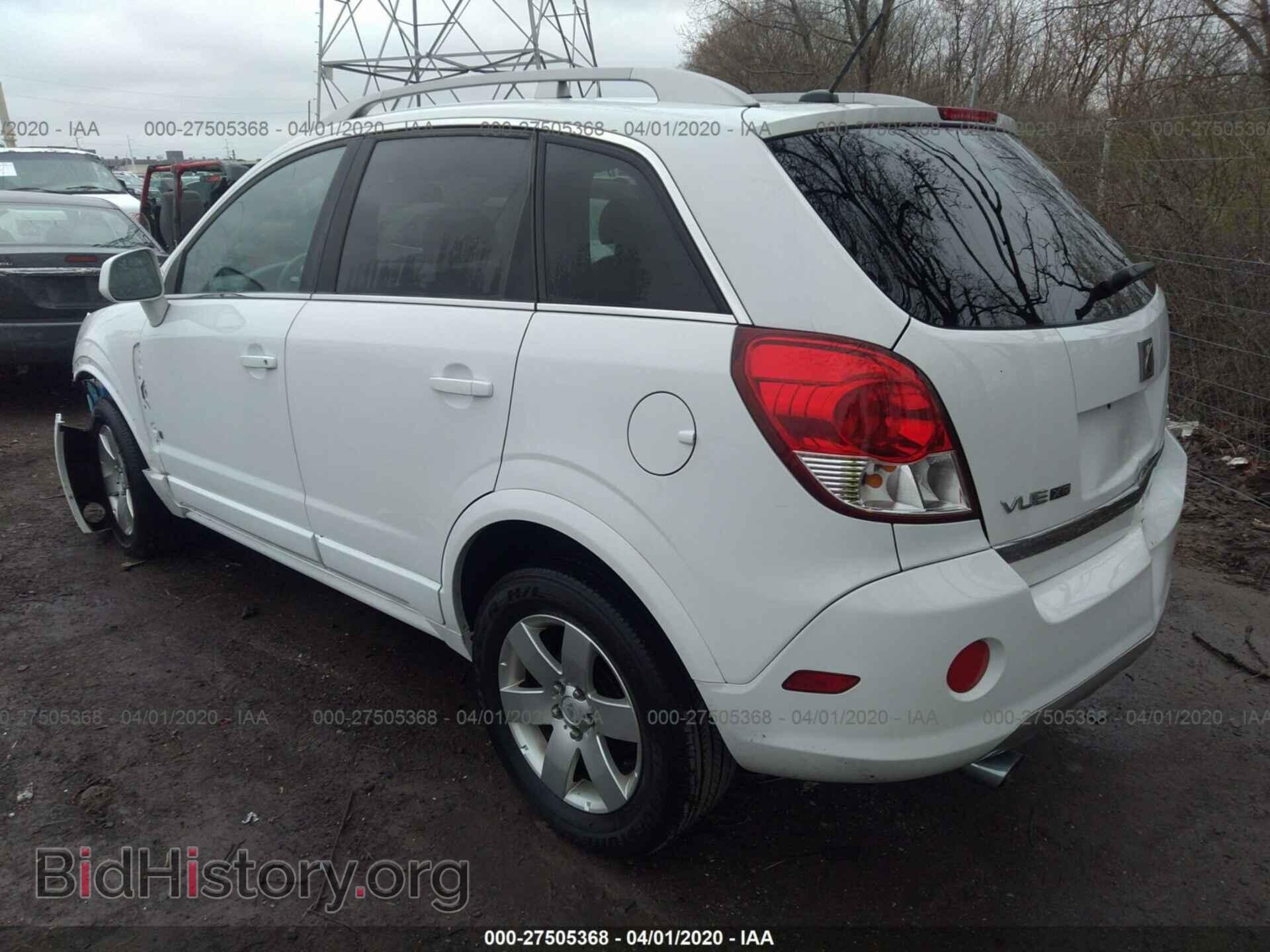 2008 SATURN VUE - VIN: 3GSCL53768S505866 - Фото 3