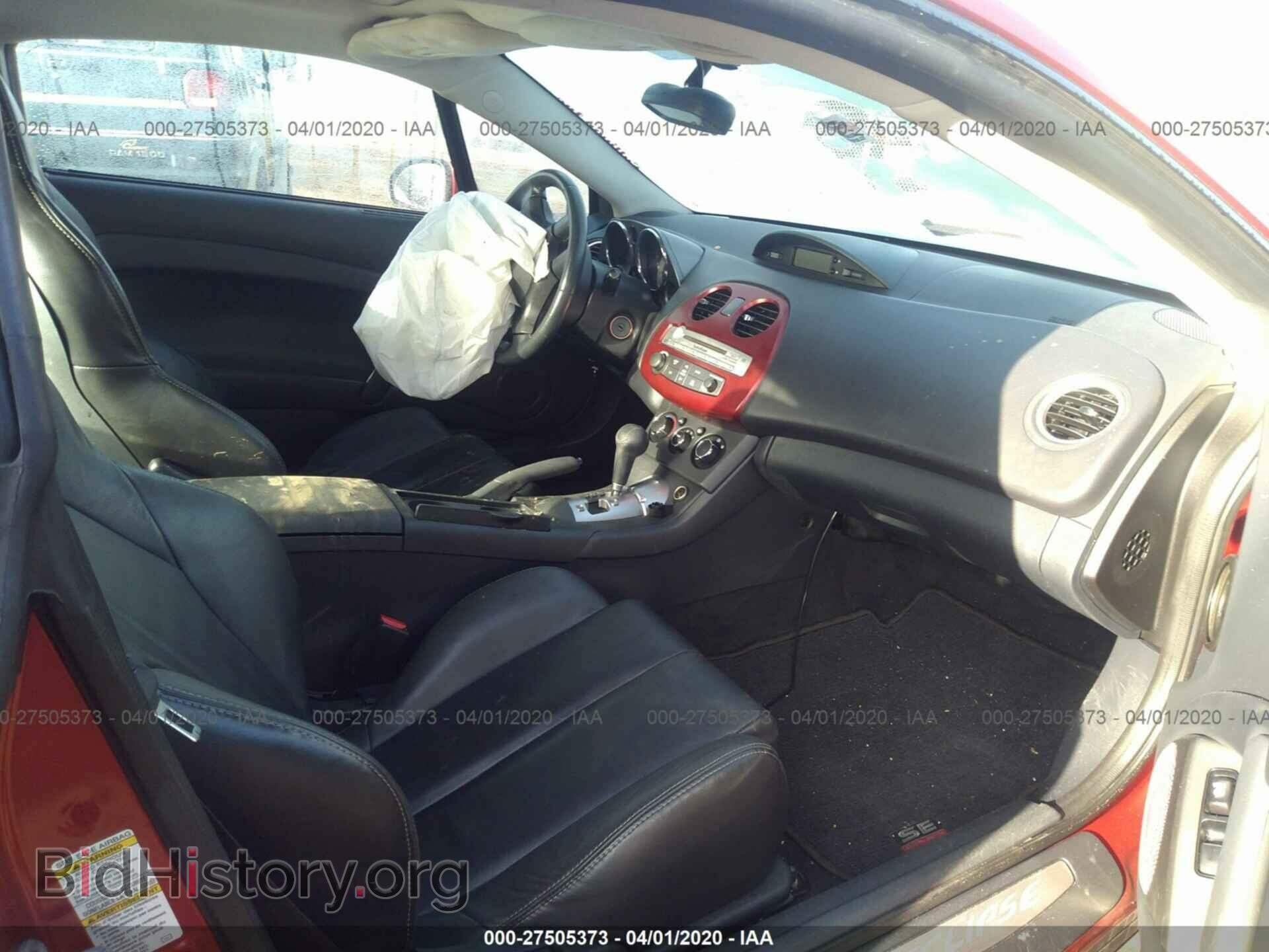 2008 MITSUBISHI ECLIPSE - VIN: 4A3AK64F08E023483 - Фото 5