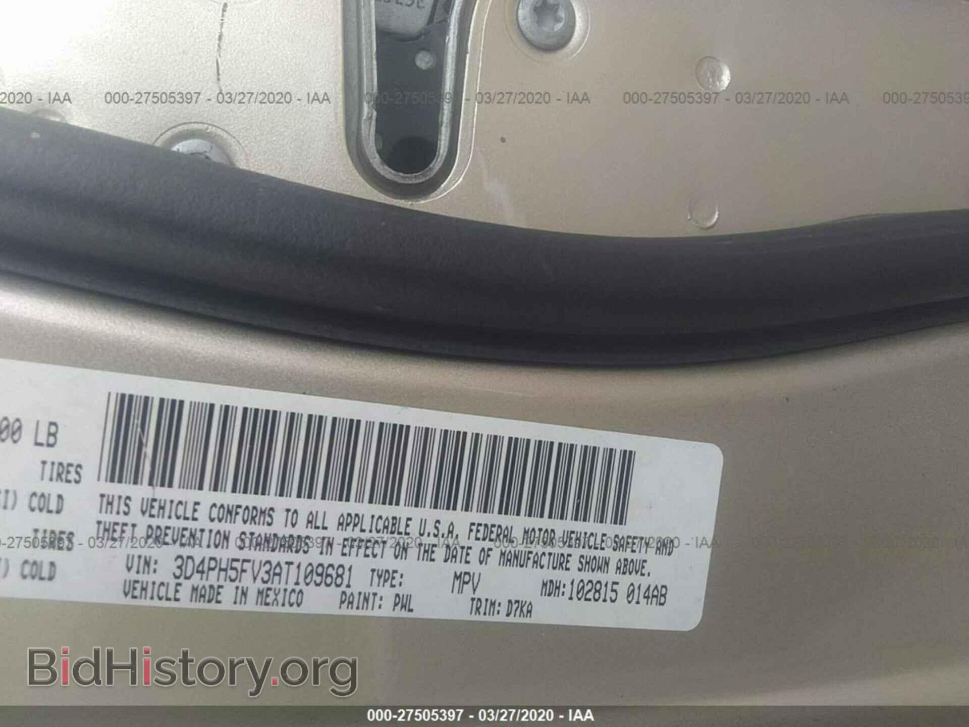 2010 DODGE JOURNEY - VIN: 3D4PH5FV3AT109681 - Фото 9