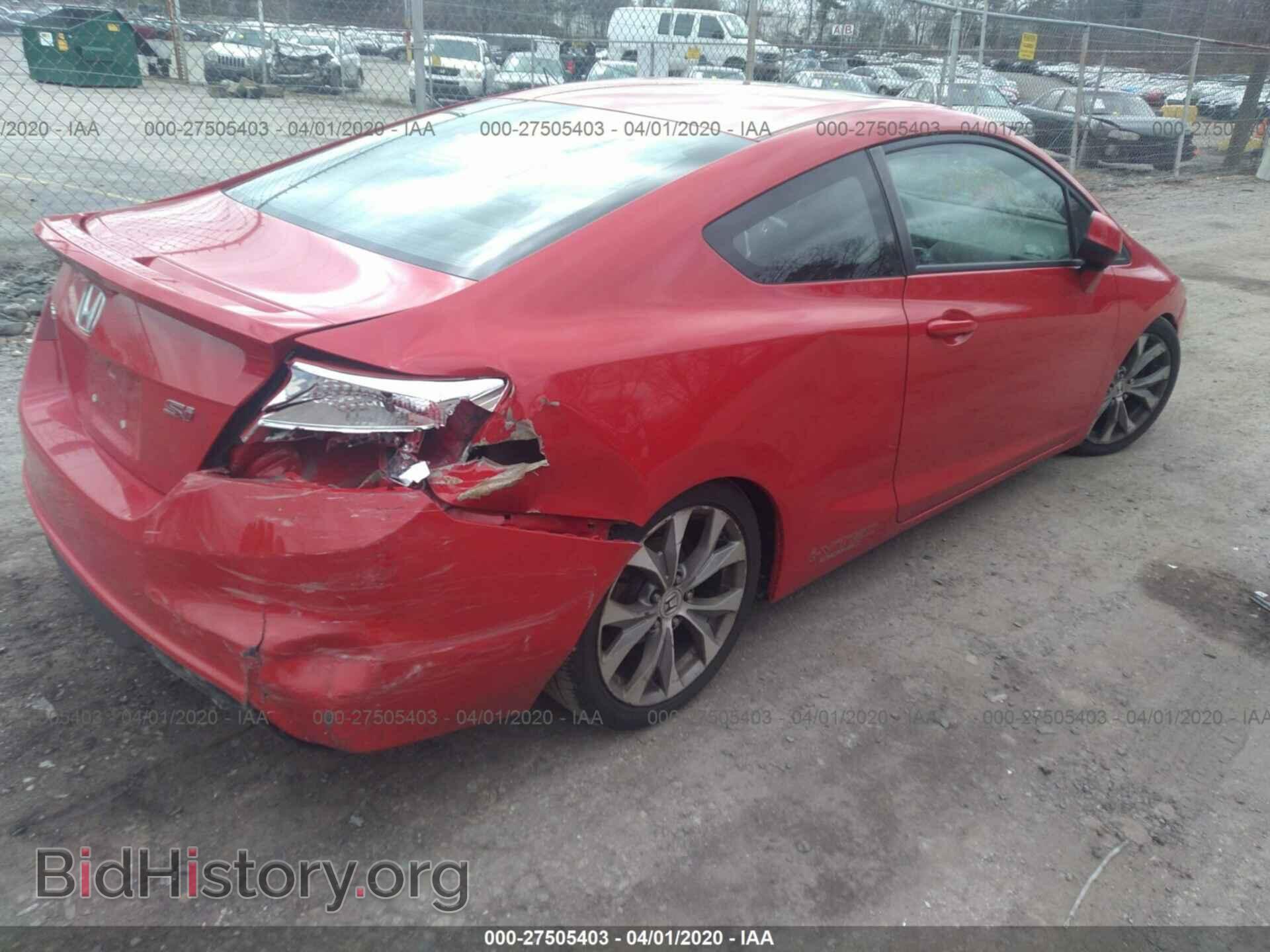 2012 HONDA CIVIC - VIN: 2HGFG4A52CH704905 - Фото 4