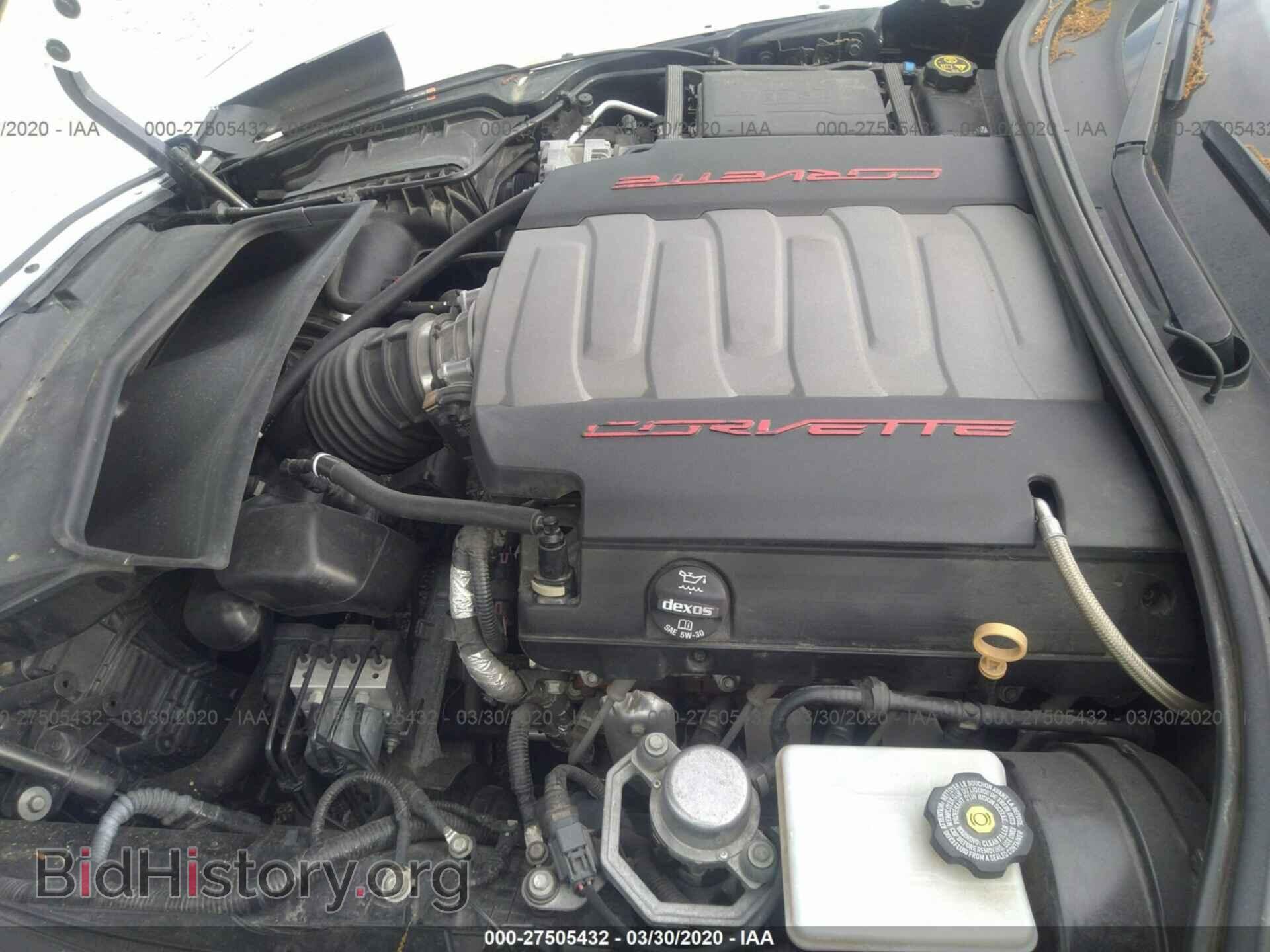 2017 CHEVROLET CORVETTE - VIN: 1G1YB2D72H5110135 - Фото 10
