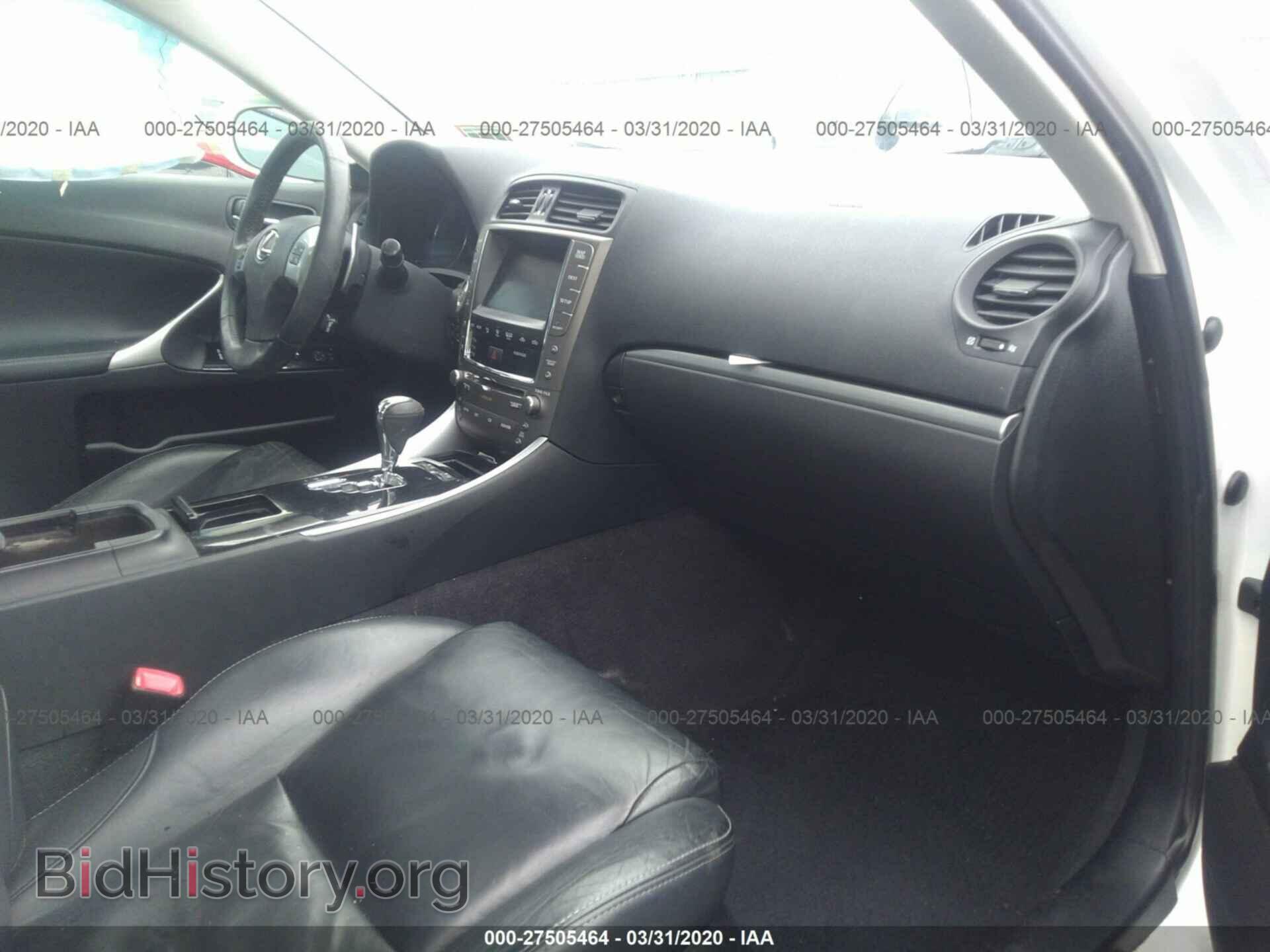 2011 LEXUS IS - VIN: JTHCF5C26B5046071 - Фото 5