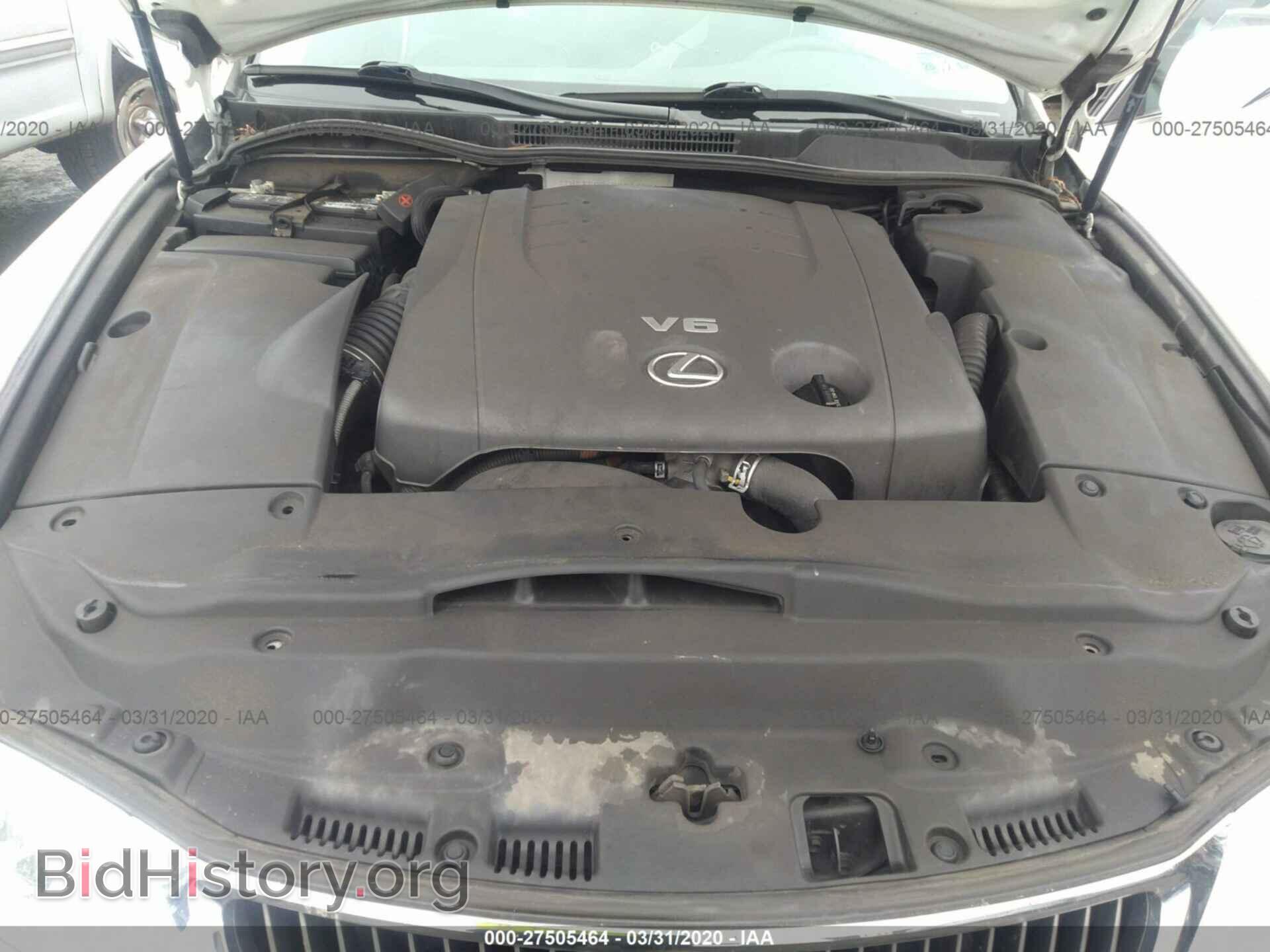 2011 LEXUS IS - VIN: JTHCF5C26B5046071 - Фото 10
