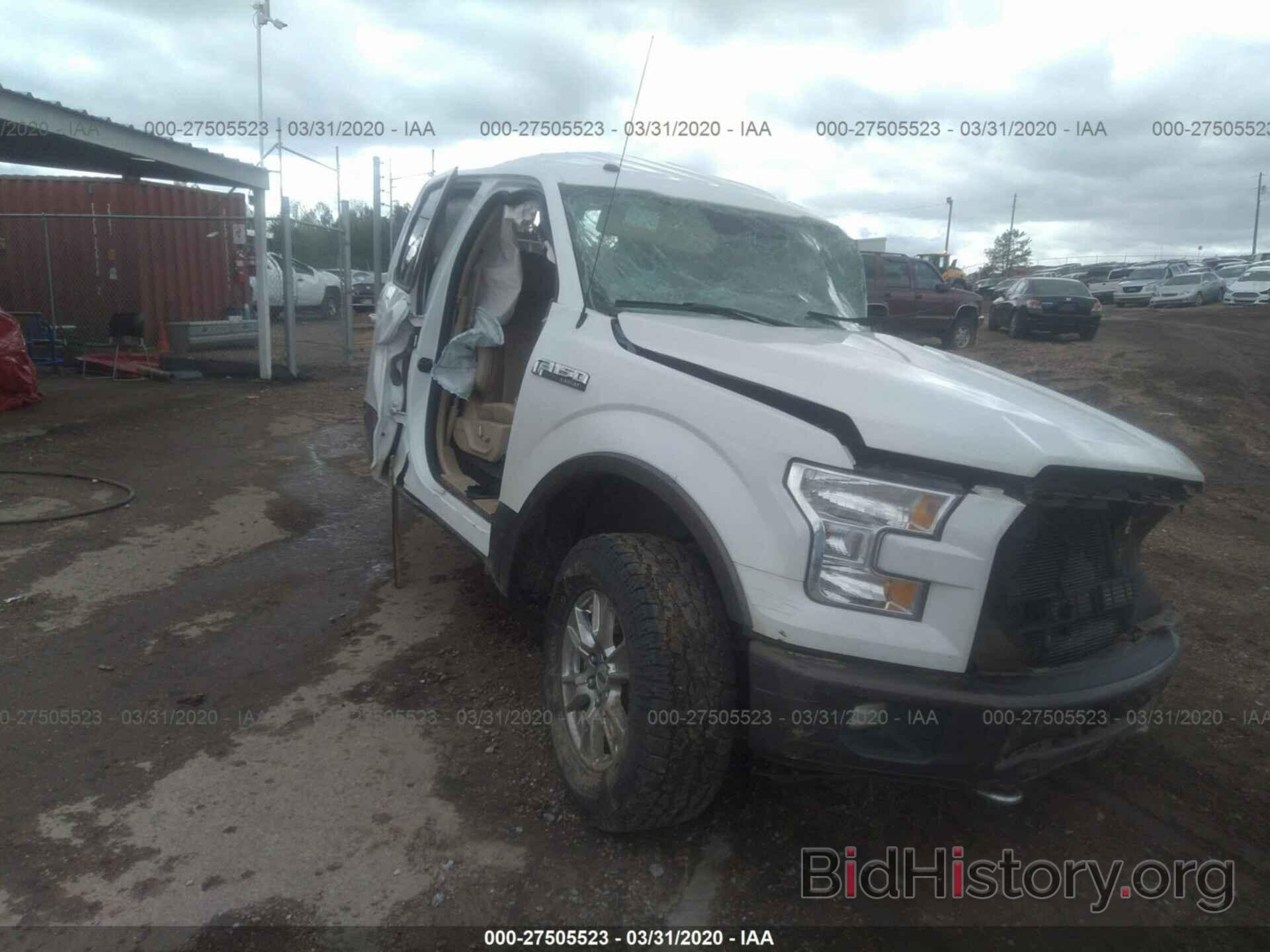 Photo 1FTEW1EF6HFA40728 - FORD F-150 2017