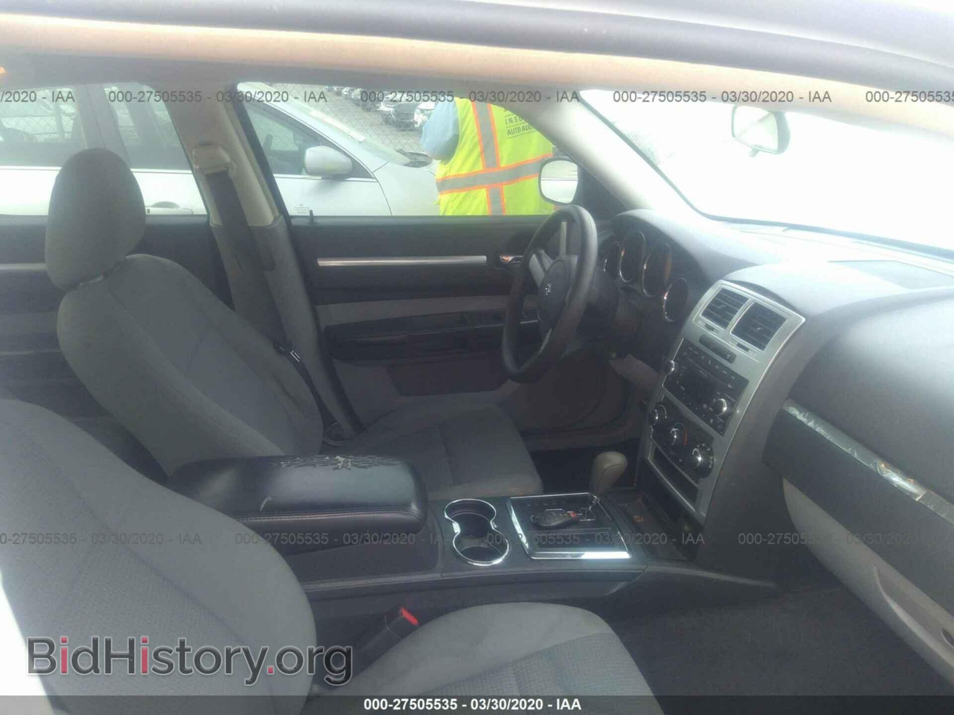 2010 DODGE CHARGER - VIN: 2B3CA3CV5AH197099 - Фото 5