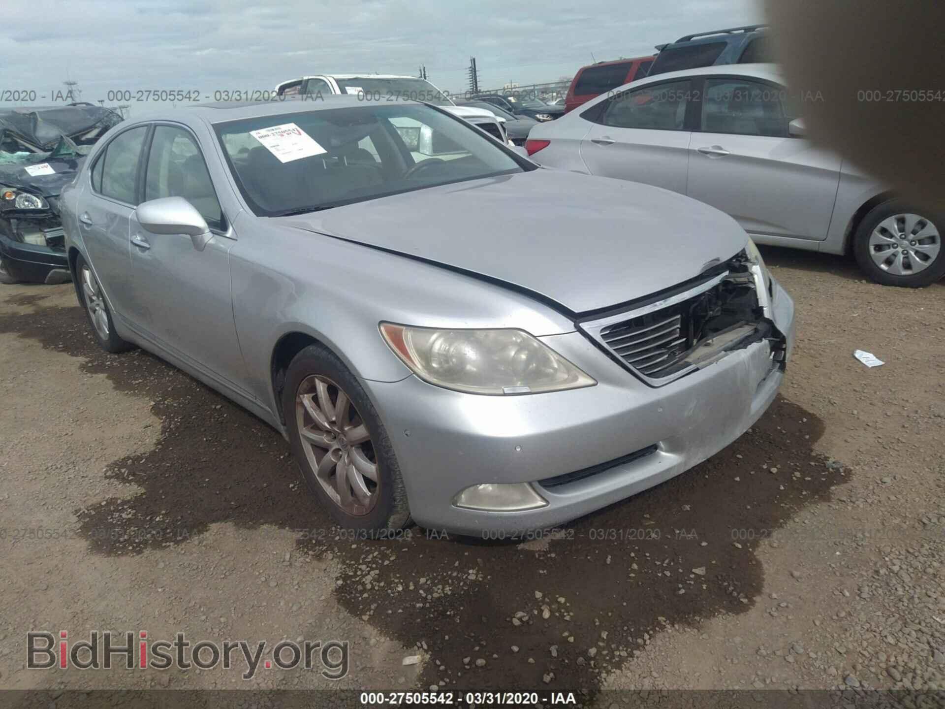 Photo JTHBL46F175002595 - LEXUS LS 2007