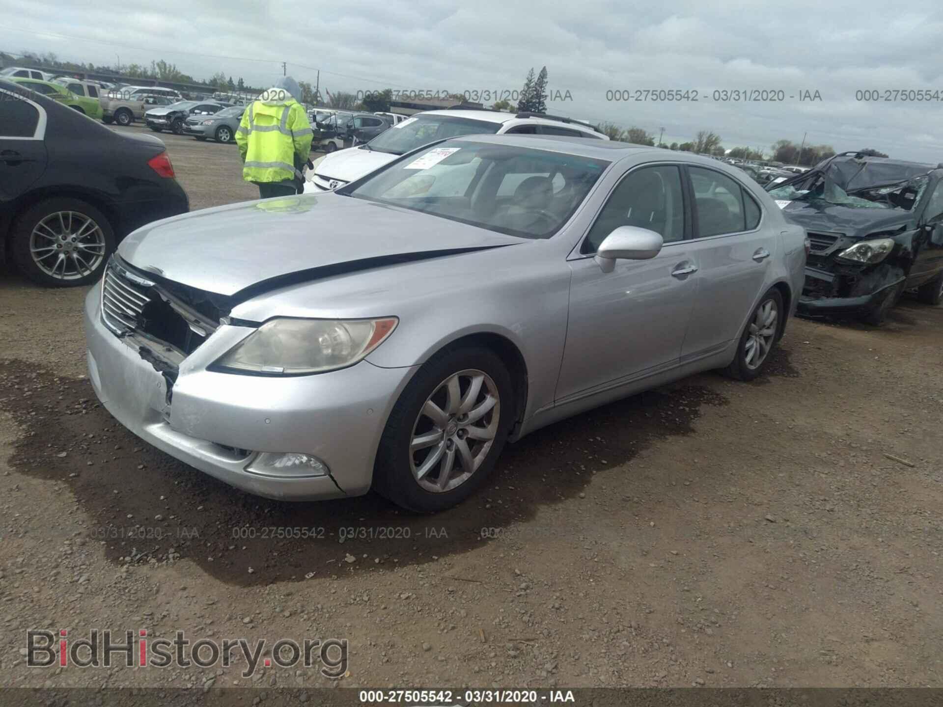 2007 LEXUS LS - VIN: JTHBL46F175002595 - Photo 2