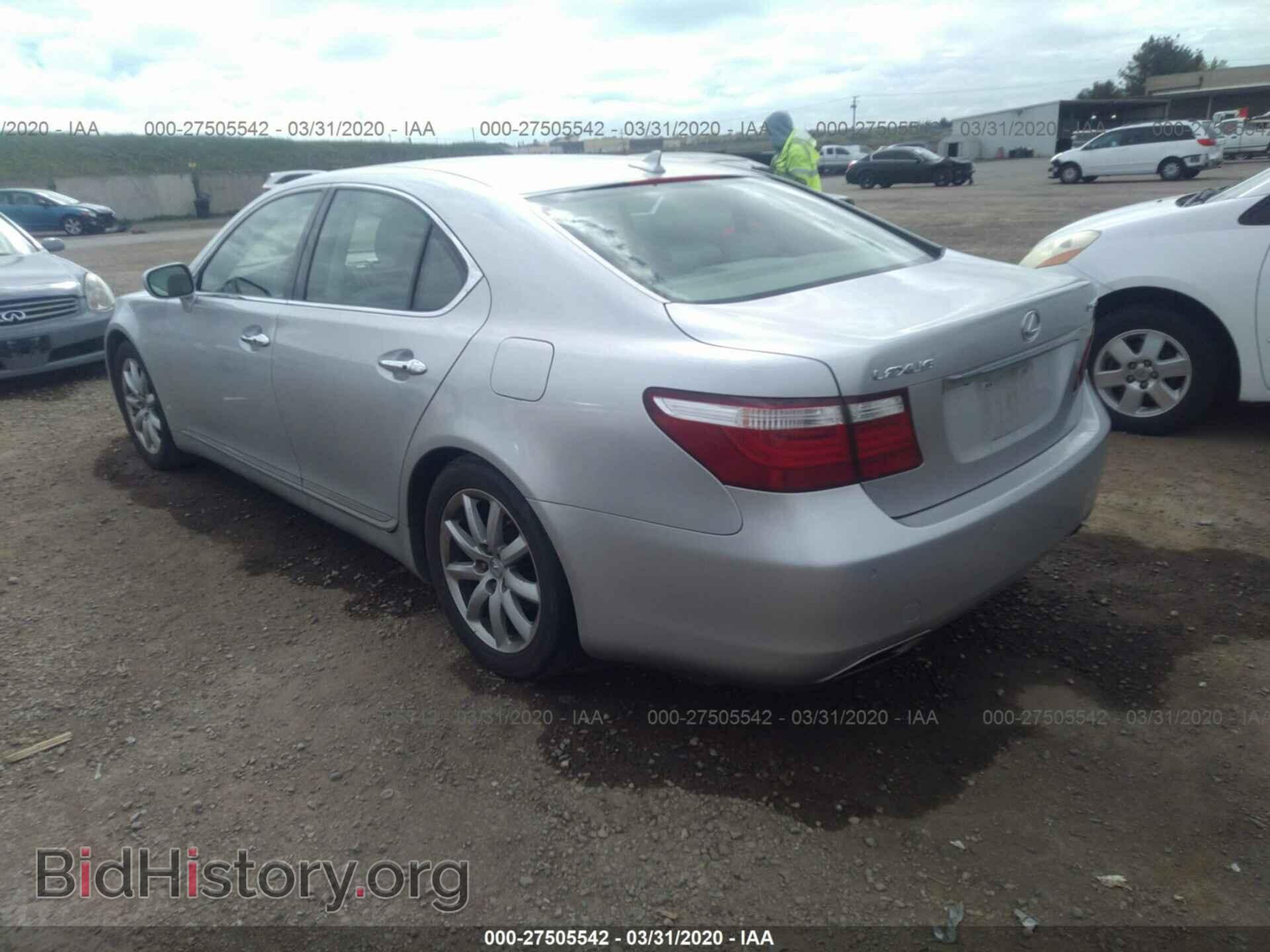 2007 LEXUS LS - VIN: JTHBL46F175002595 - Photo 3