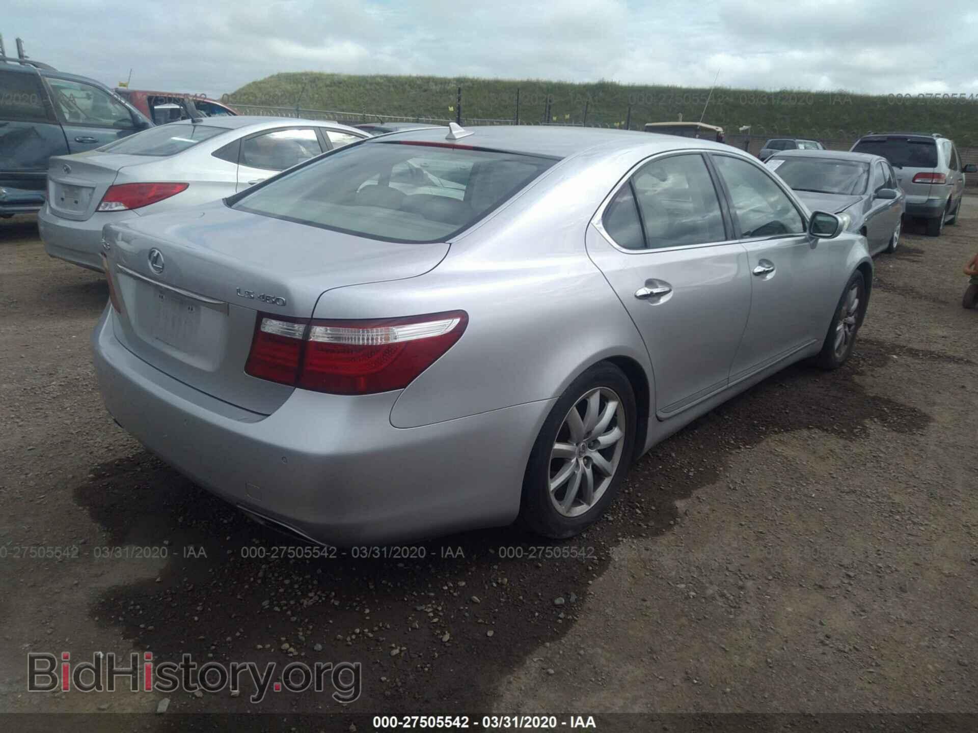 2007 LEXUS LS - VIN: JTHBL46F175002595 - Photo 4