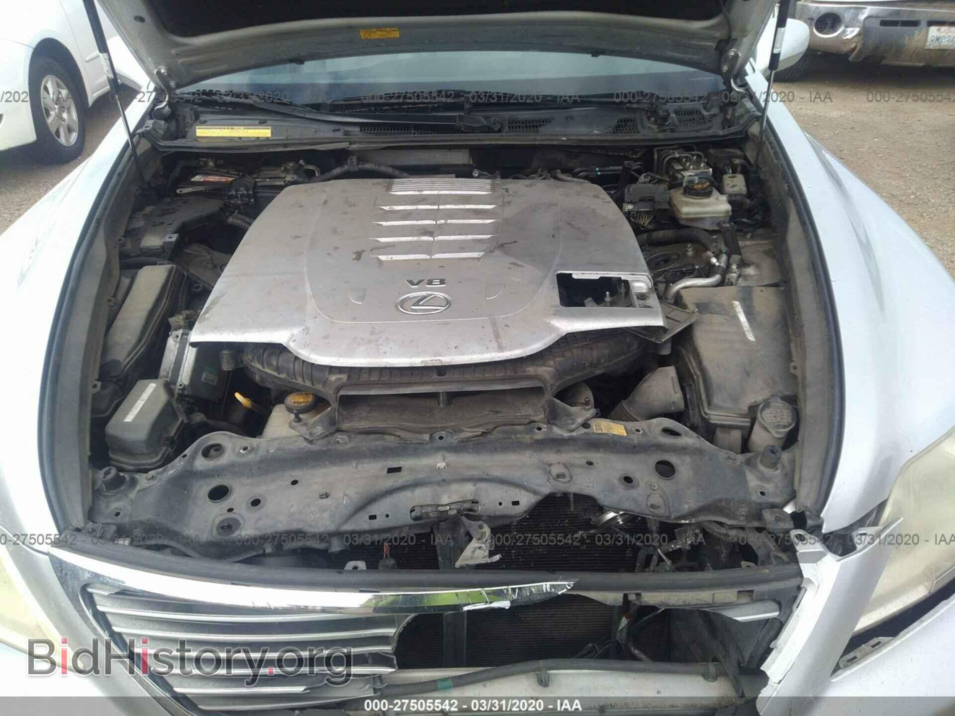 2007 LEXUS LS - VIN: JTHBL46F175002595 - Photo 10