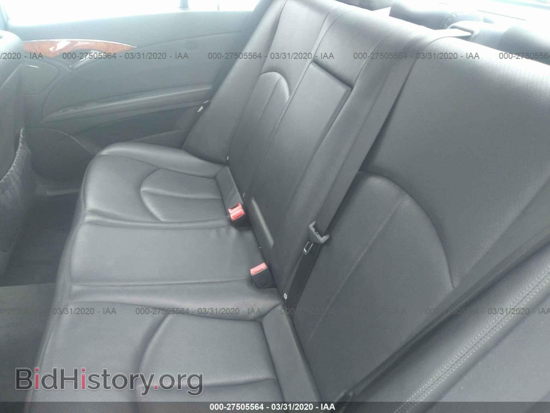 2005 MERCEDES-BENZ E - VIN: WDBUF82J45X176731 - Фото 8