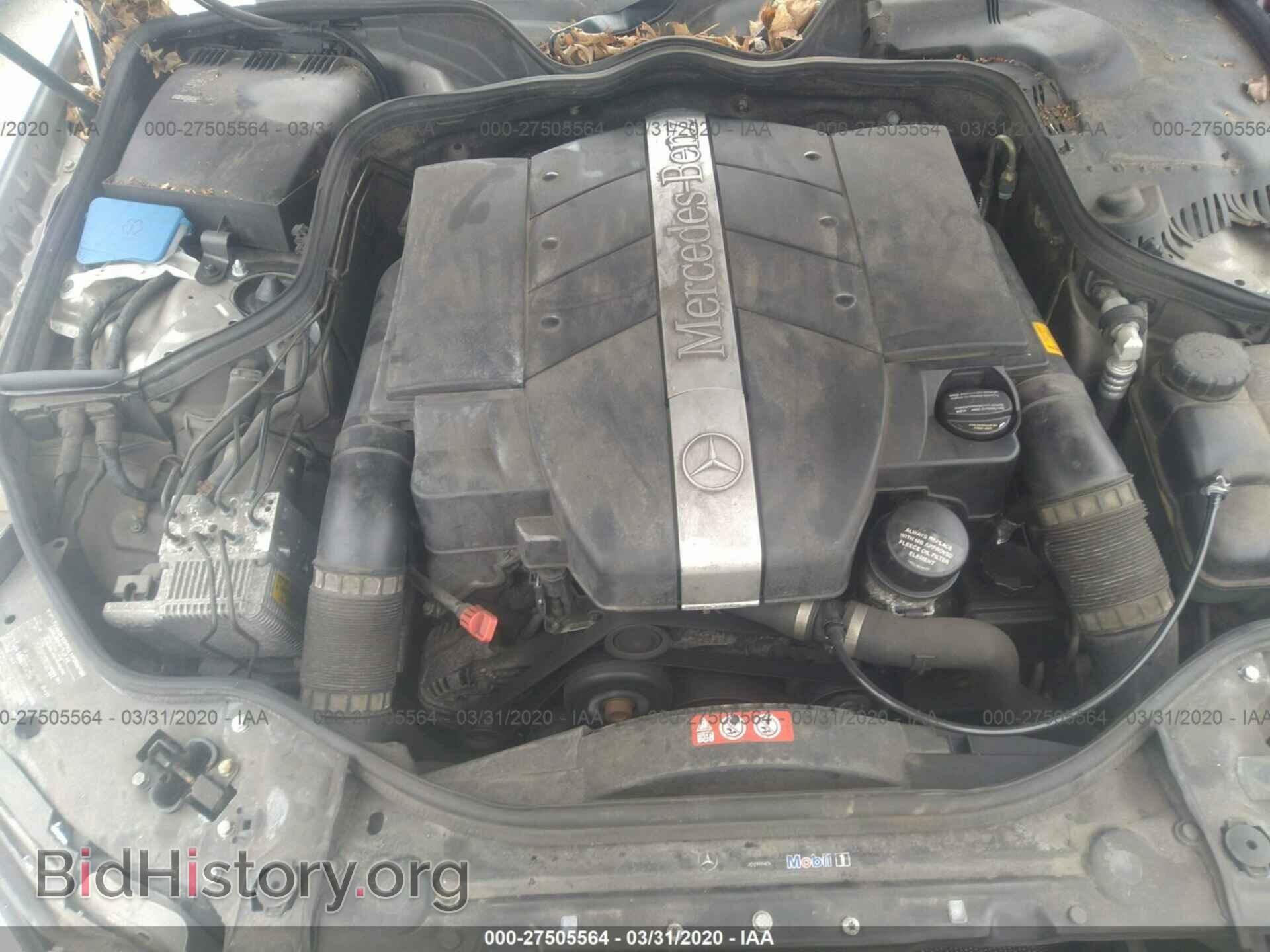 2005 MERCEDES-BENZ E - VIN: WDBUF82J45X176731 - Фото 10