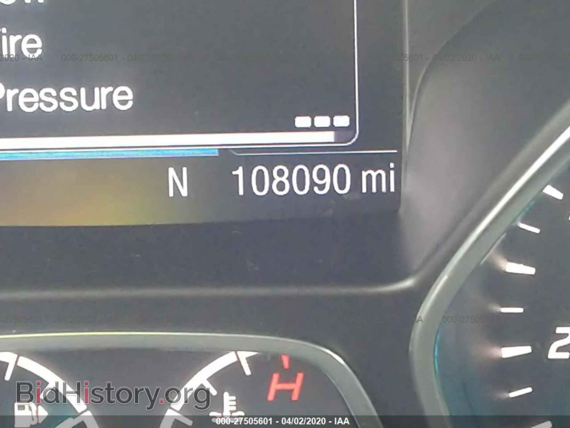 2013 FORD ESCAPE - VIN: 1FMCU9J94DUC71673 - Фото 7