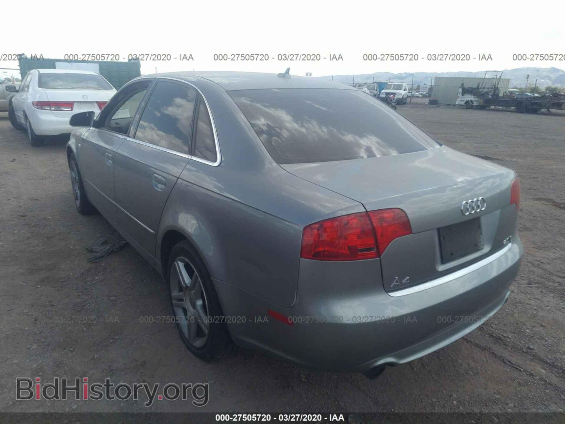 2008 AUDI A4 - VIN: WAUDF78EX8A044616 - Фото 3