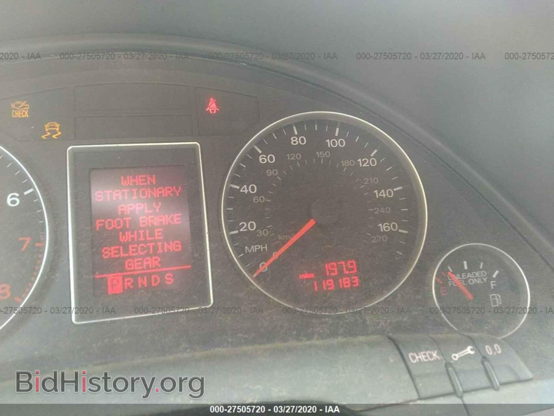 2008 AUDI A4 - VIN: WAUDF78EX8A044616 - Фото 7