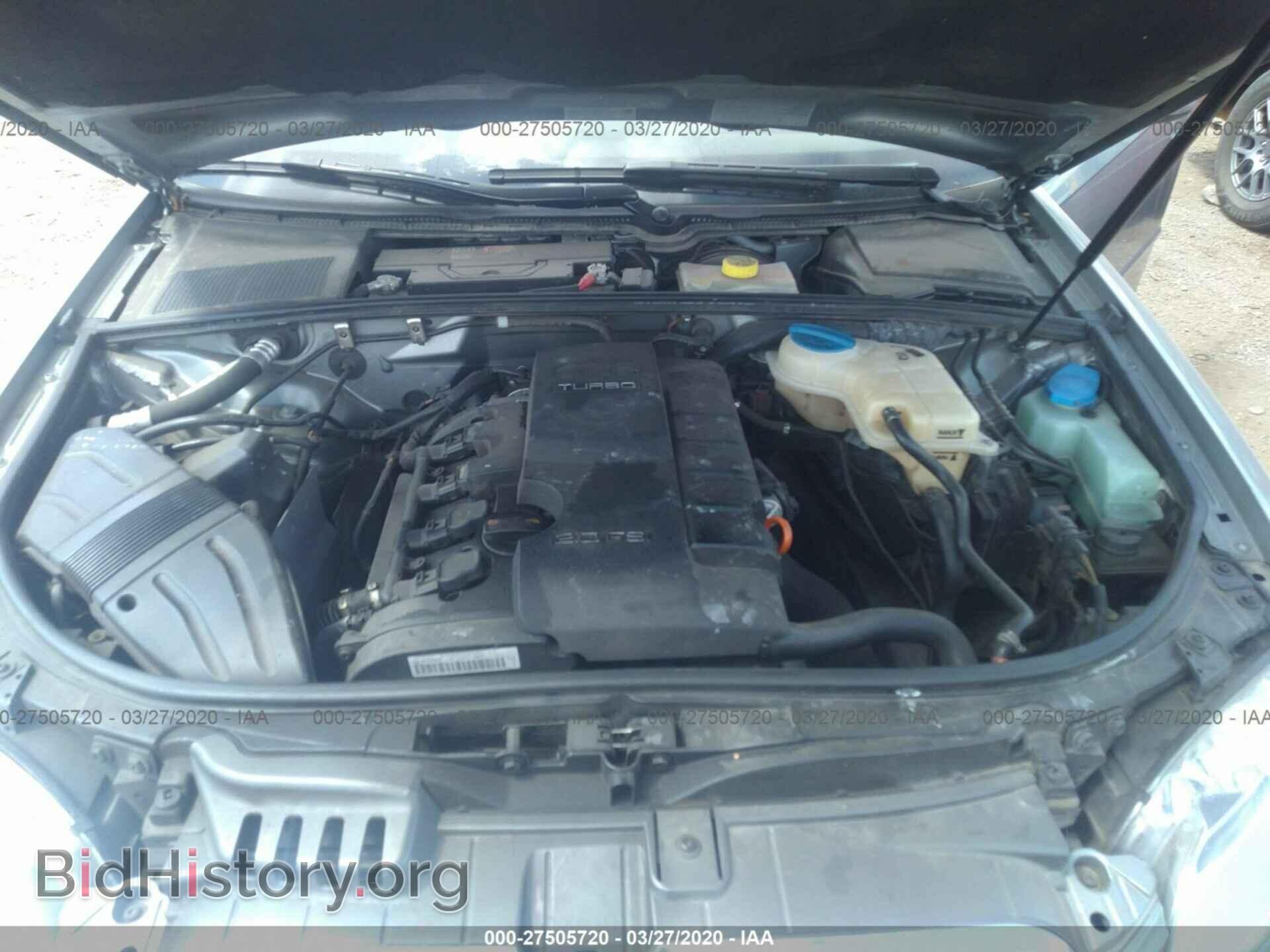 2008 AUDI A4 - VIN: WAUDF78EX8A044616 - Фото 10