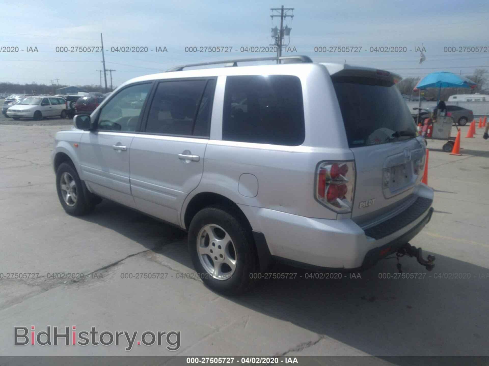 2006 HONDA PILOT - VIN: 5FNYF18506B010058 - Фото 3