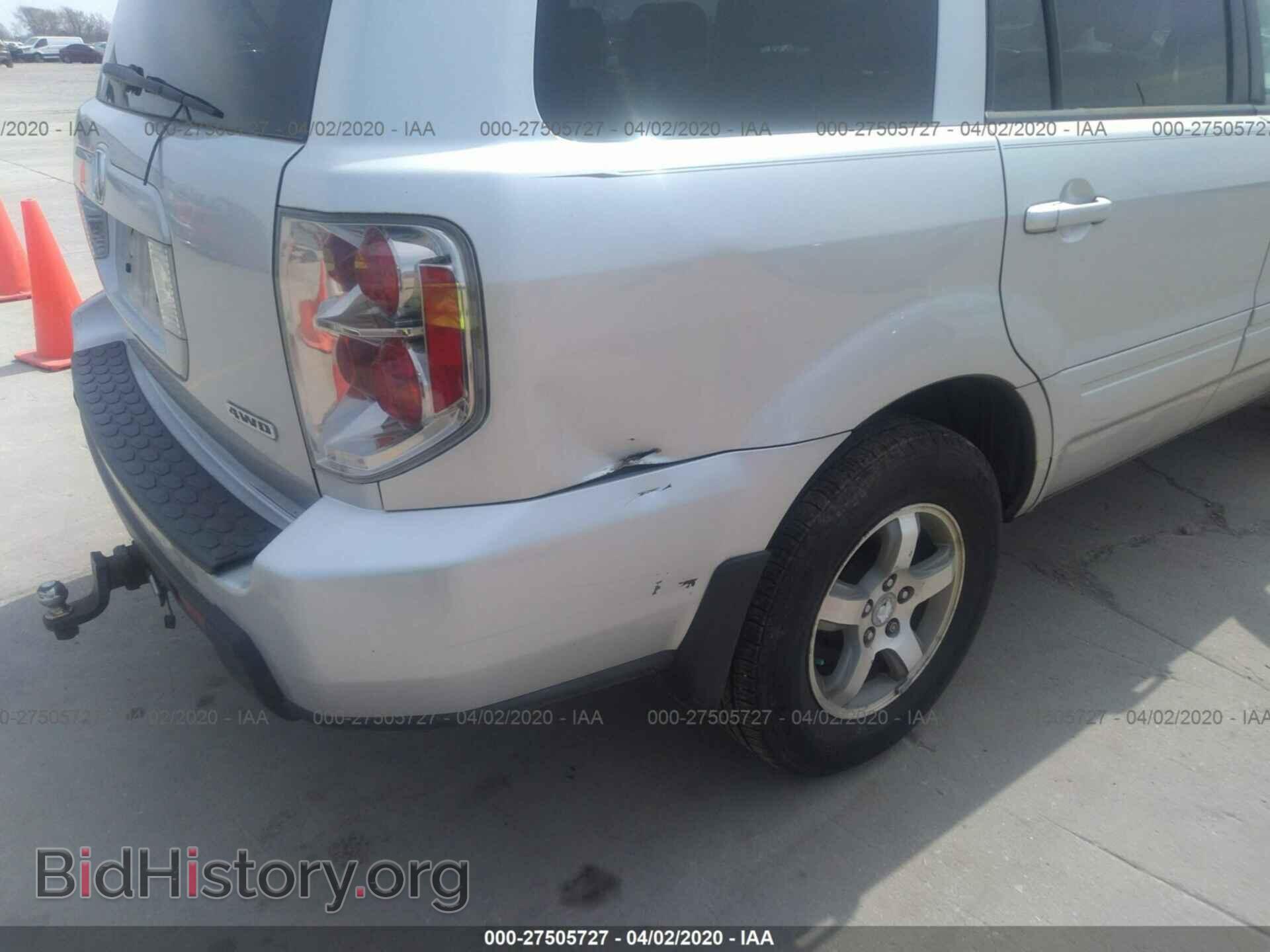 2006 HONDA PILOT - VIN: 5FNYF18506B010058 - Фото 6