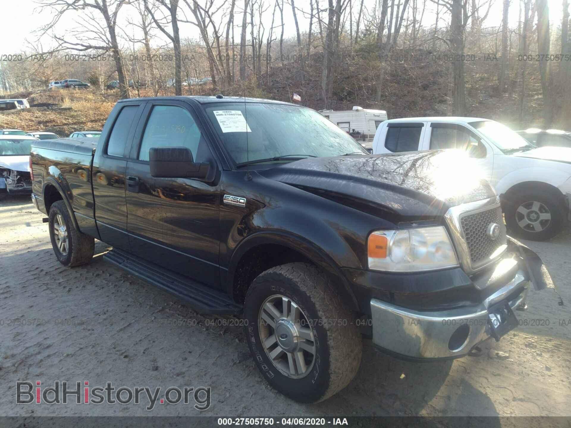 Фотография 1FTPX14587FA92052 - FORD F150 2007