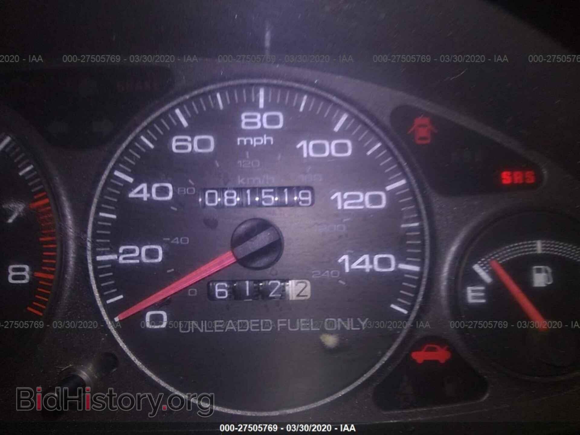 2000 ACURA INTEGRA - VIN: JH4DB7662YS002539 - Photo 7