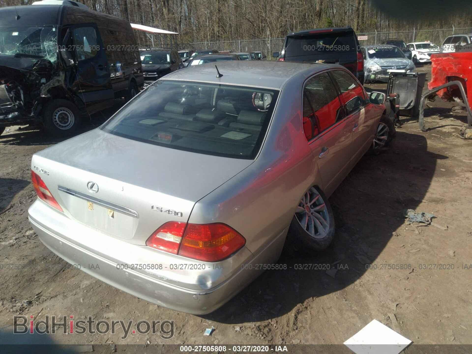 2001 LEXUS LS - VIN: JTHBN30F710040401 - Photo 4