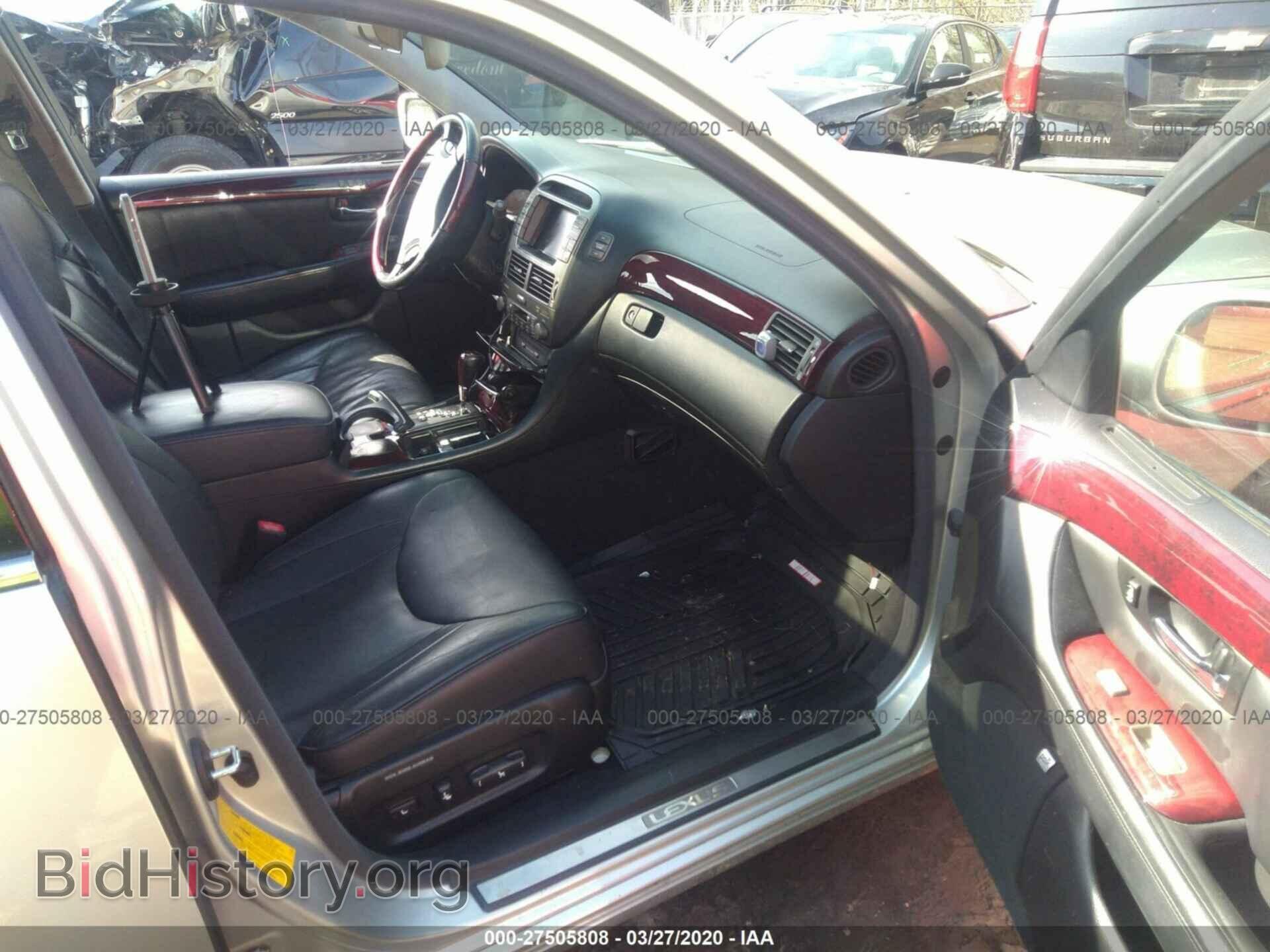 2001 LEXUS LS - VIN: JTHBN30F710040401 - Photo 5